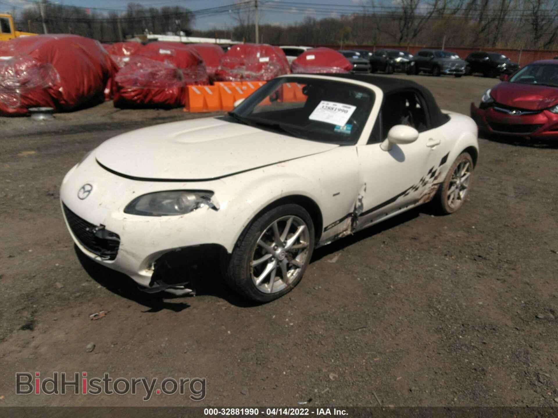 2009 MAZDA MX-5 MIATA - VIN: JM1NC25F090202727 - Фото 6