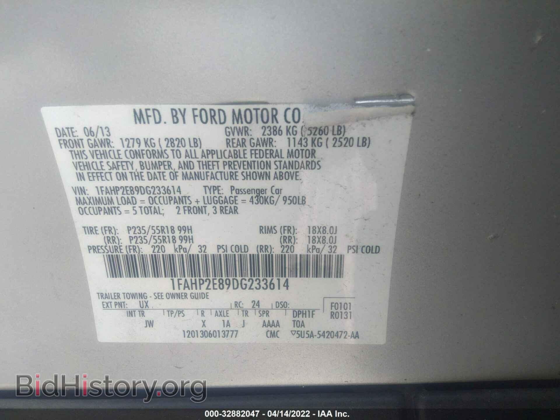 2013 FORD TAURUS - VIN: 1FAHP2E89DG233614 - Photo 9