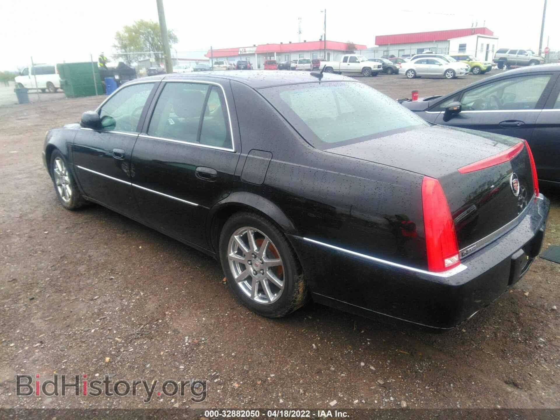 2008 CADILLAC DTS - VIN: 1G6KD57948U190455 - Фото 3
