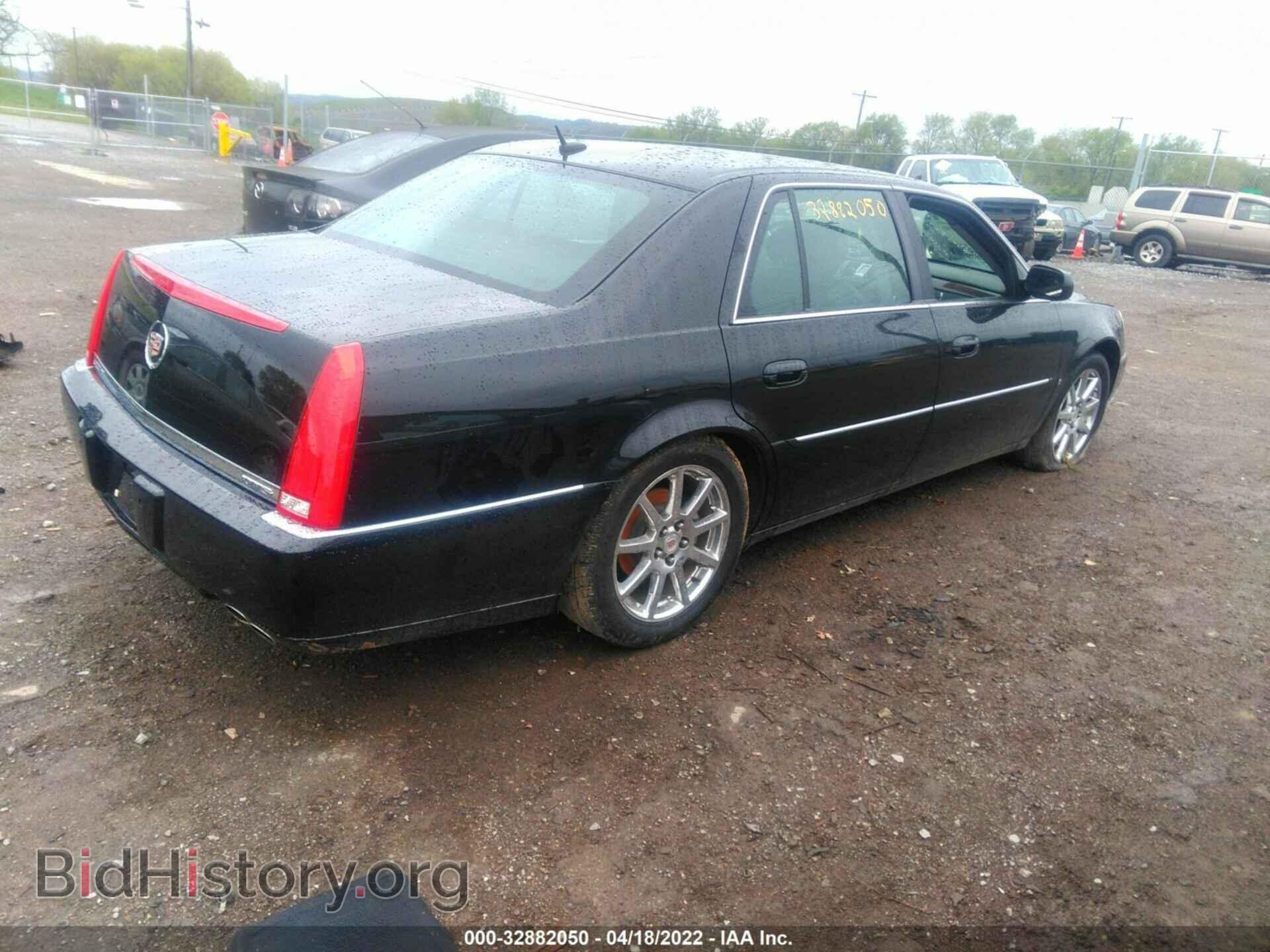 2008 CADILLAC DTS - VIN: 1G6KD57948U190455 - Фото 4