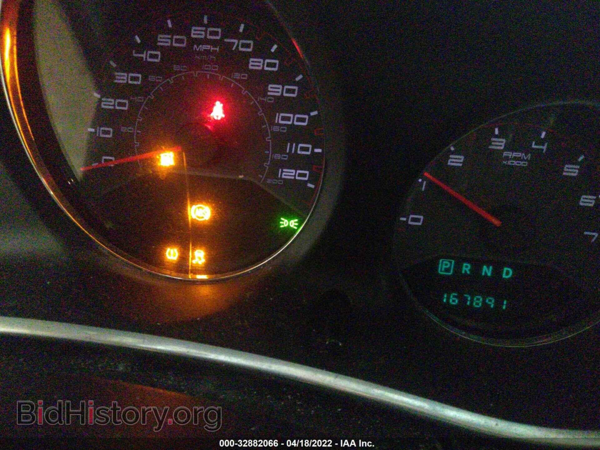 2012 DODGE AVENGER - VIN: 1C3CDZAB6CN247394 - Photo 7