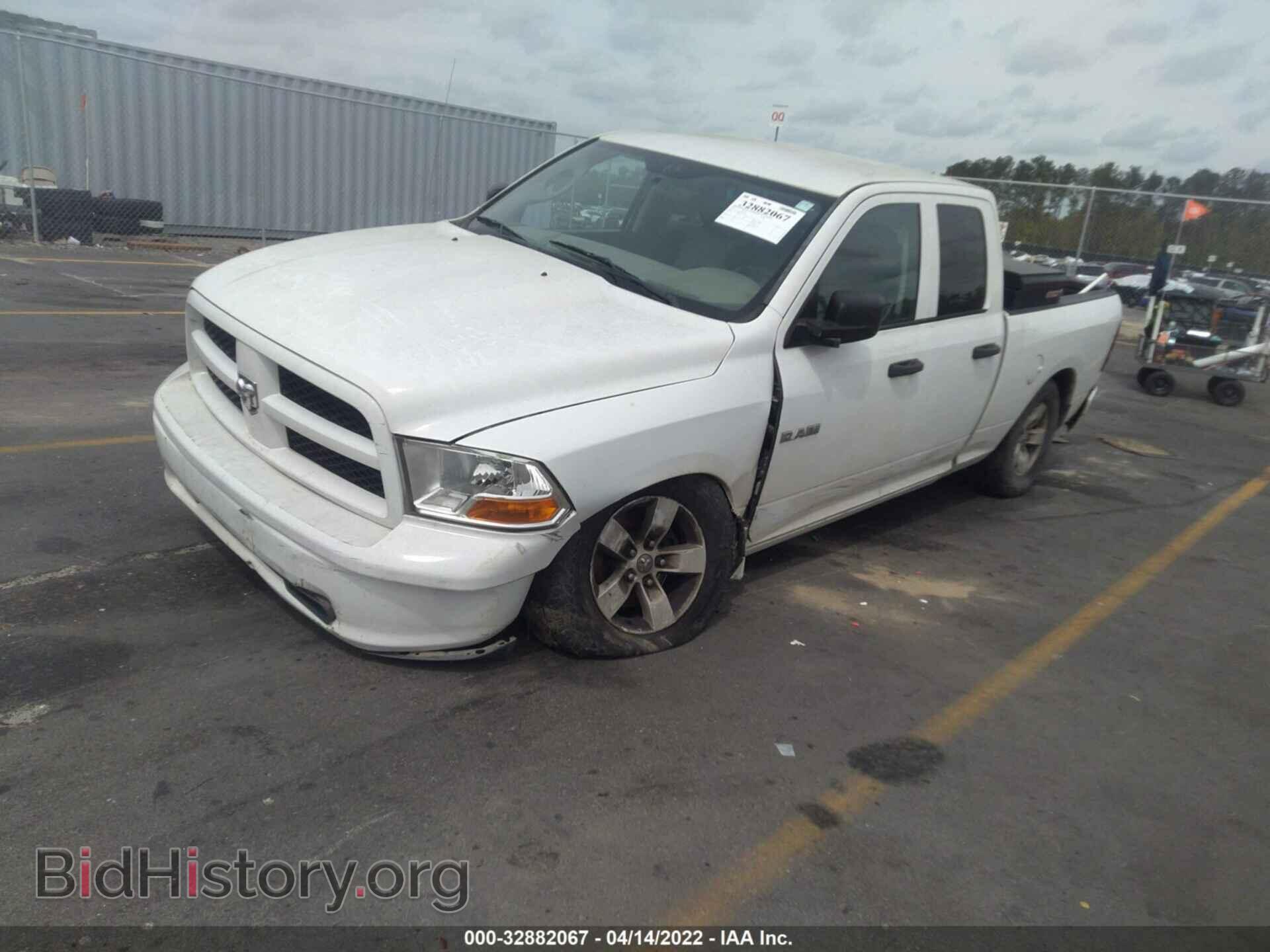 2012 RAM 1500 - VIN: 1C6RD7FP7CS264521 - Photo 2