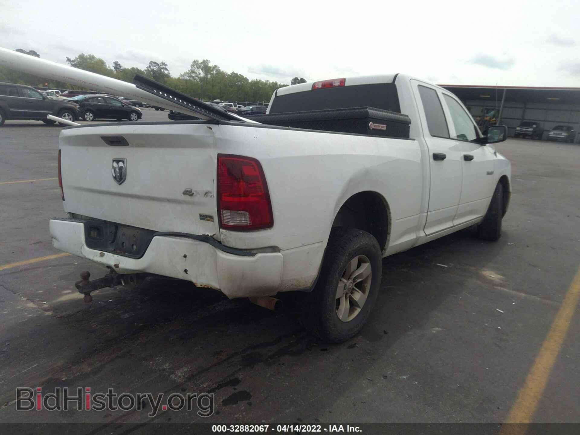 2012 RAM 1500 - VIN: 1C6RD7FP7CS264521 - Photo 4