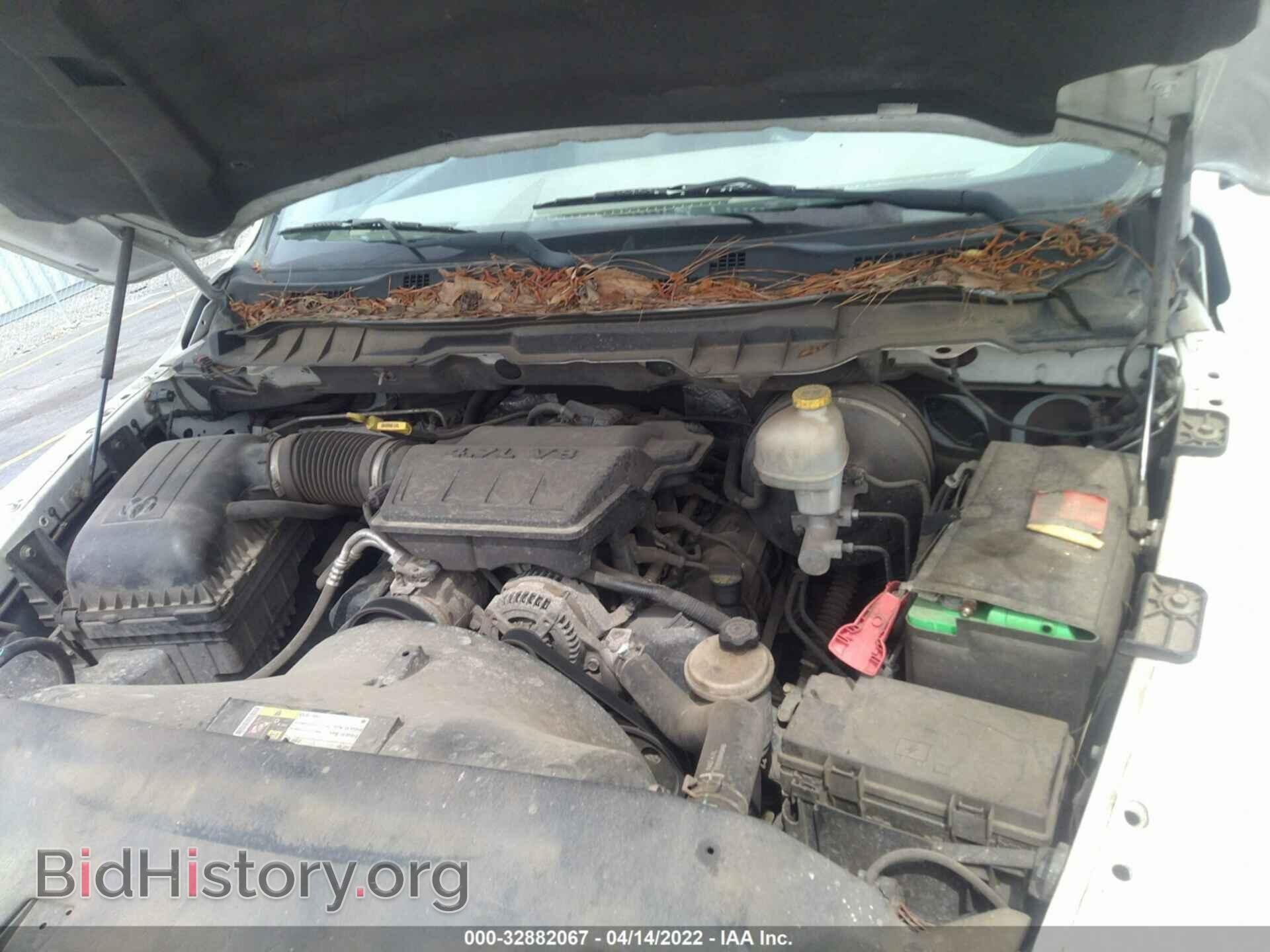 2012 RAM 1500 - VIN: 1C6RD7FP7CS264521 - Photo 10