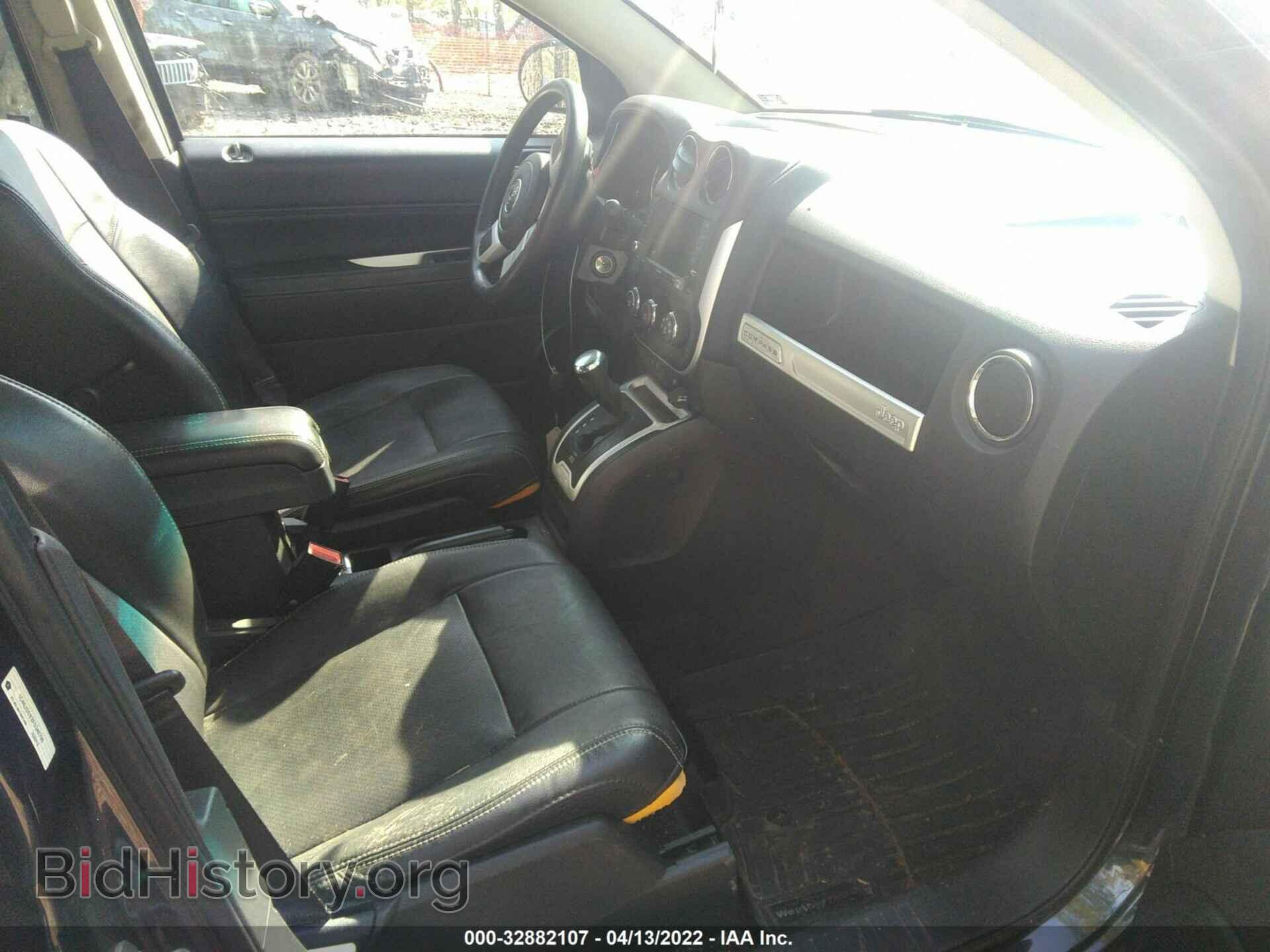 2015 JEEP COMPASS - VIN: 1C4NJDEB2FD340790 - Фото 5