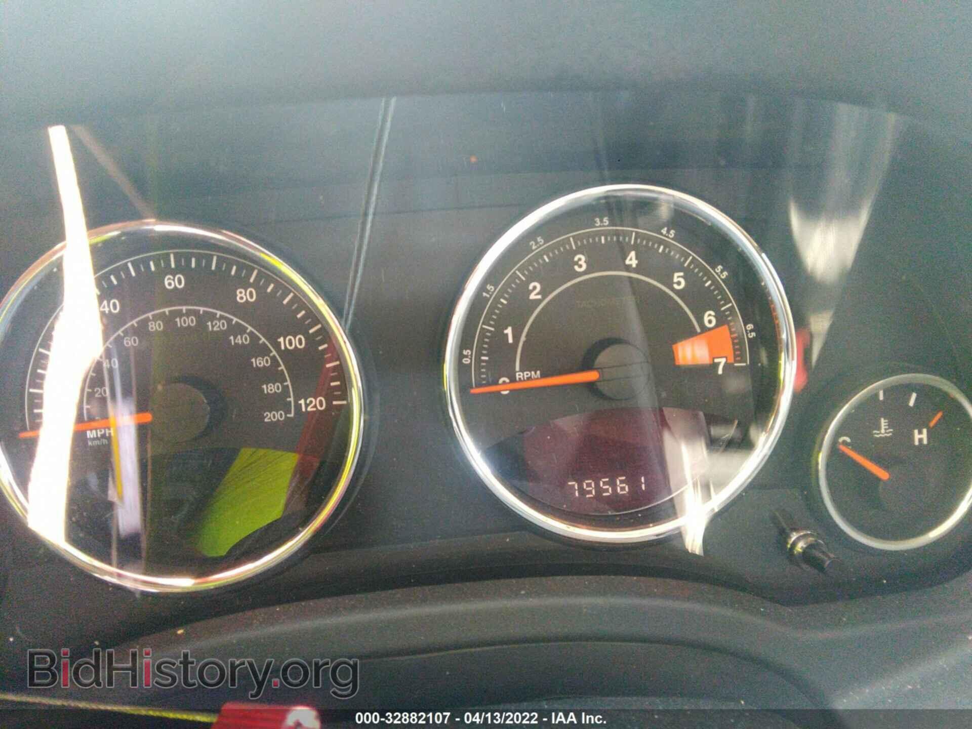 2015 JEEP COMPASS - VIN: 1C4NJDEB2FD340790 - Фото 7
