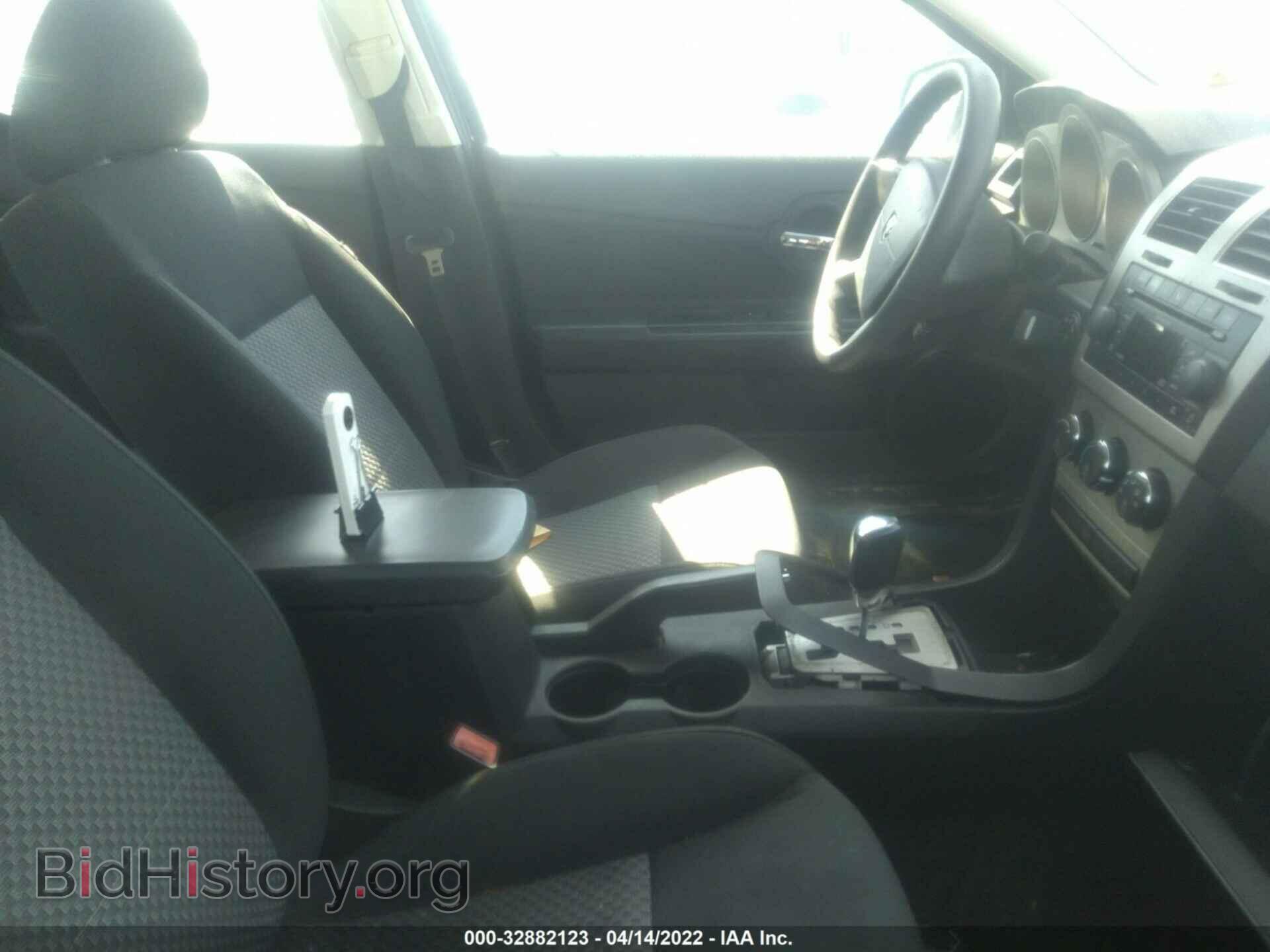 2009 DODGE AVENGER - VIN: 1B3LC46BX9N566298 - Фото 5