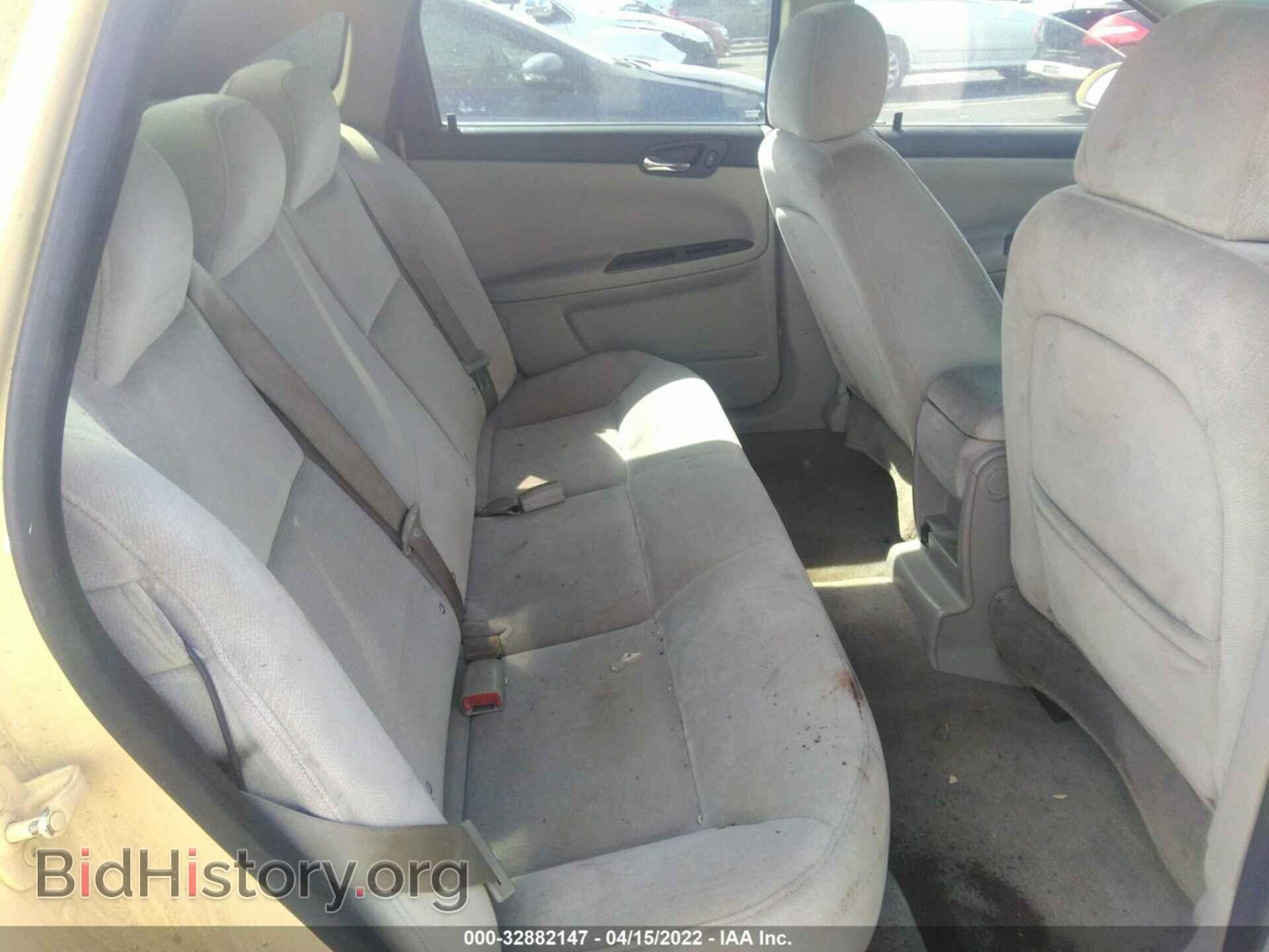 2007 CHEVROLET IMPALA - VIN: 2G1WB58K279171879 - Фото 8