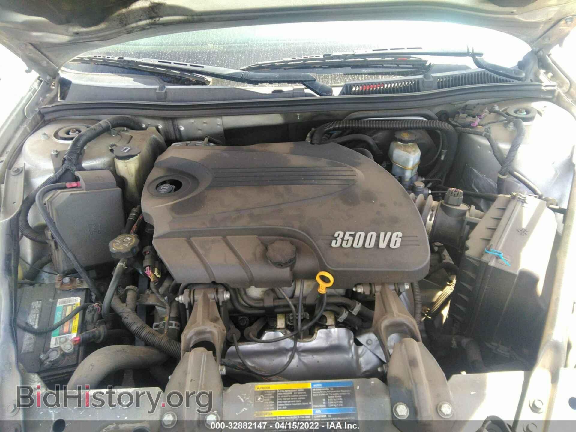 2007 CHEVROLET IMPALA - VIN: 2G1WB58K279171879 - Фото 10