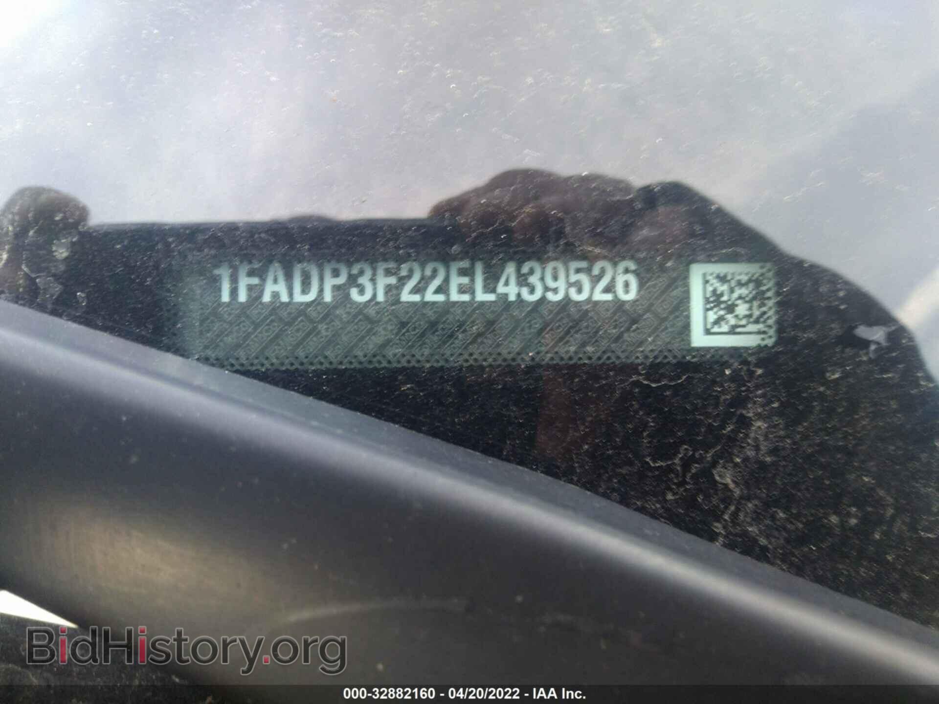 2014 FORD FOCUS - VIN: 1FADP3F22EL439526 - Фото 9