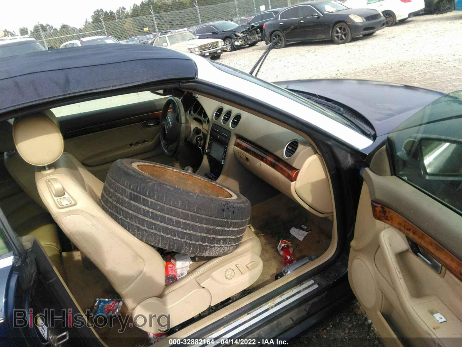 2008 AUDI A4 - VIN: WAUAF48H38K007347 - Фото 5