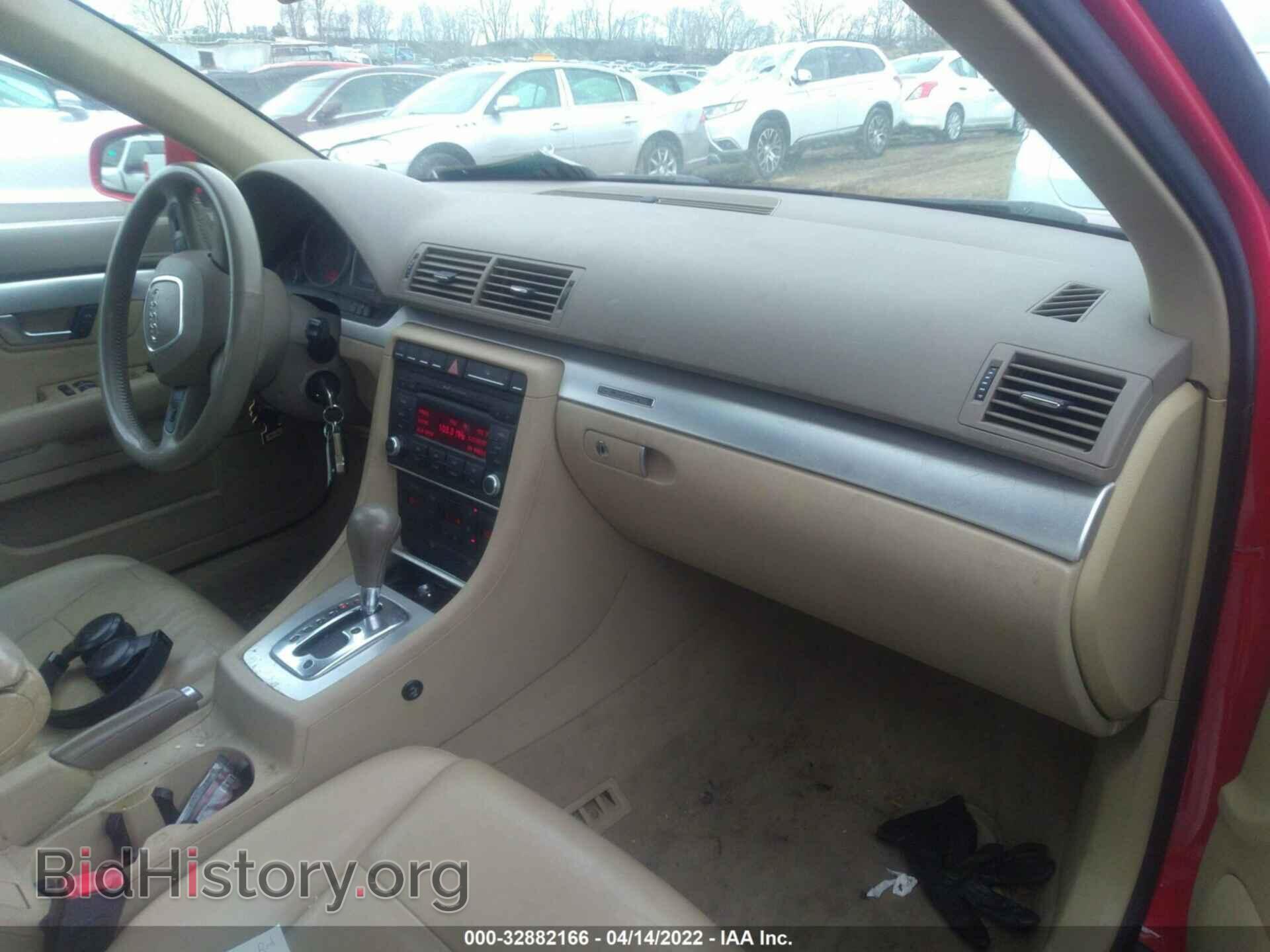 2007 AUDI A4 - VIN: WAUDF78EX7A042976 - Фото 5