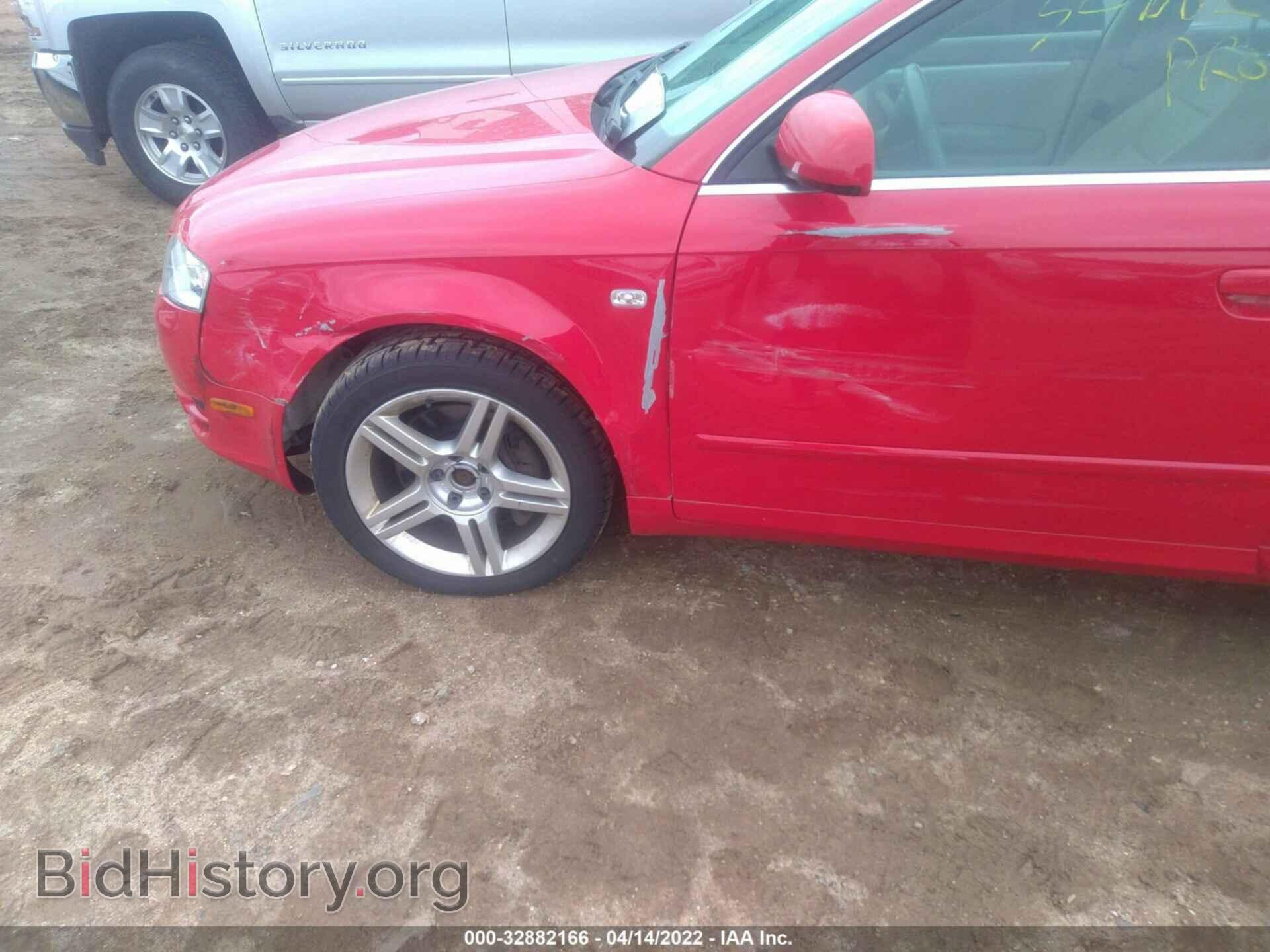 2007 AUDI A4 - VIN: WAUDF78EX7A042976 - Фото 6