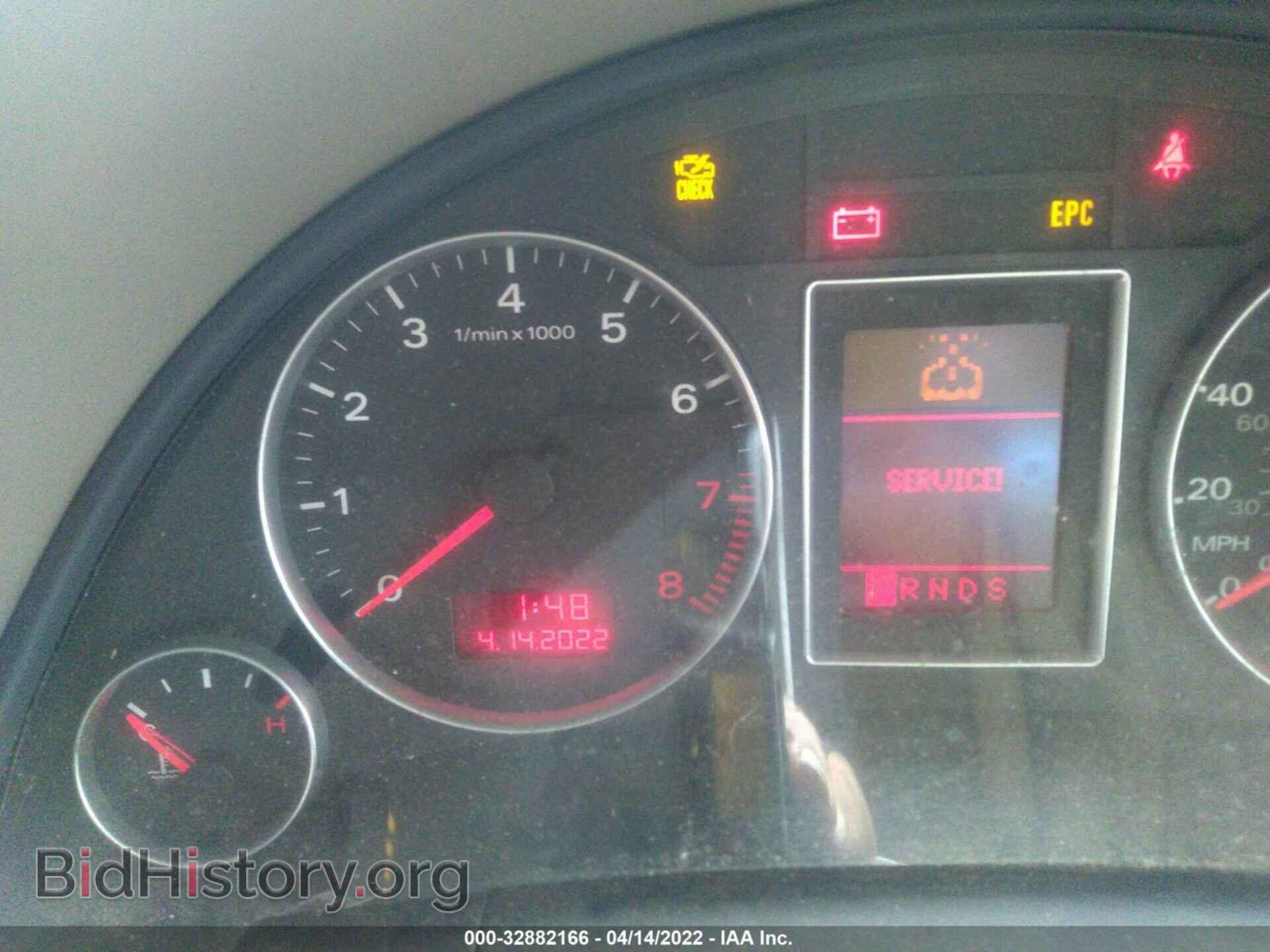 2007 AUDI A4 - VIN: WAUDF78EX7A042976 - Фото 7