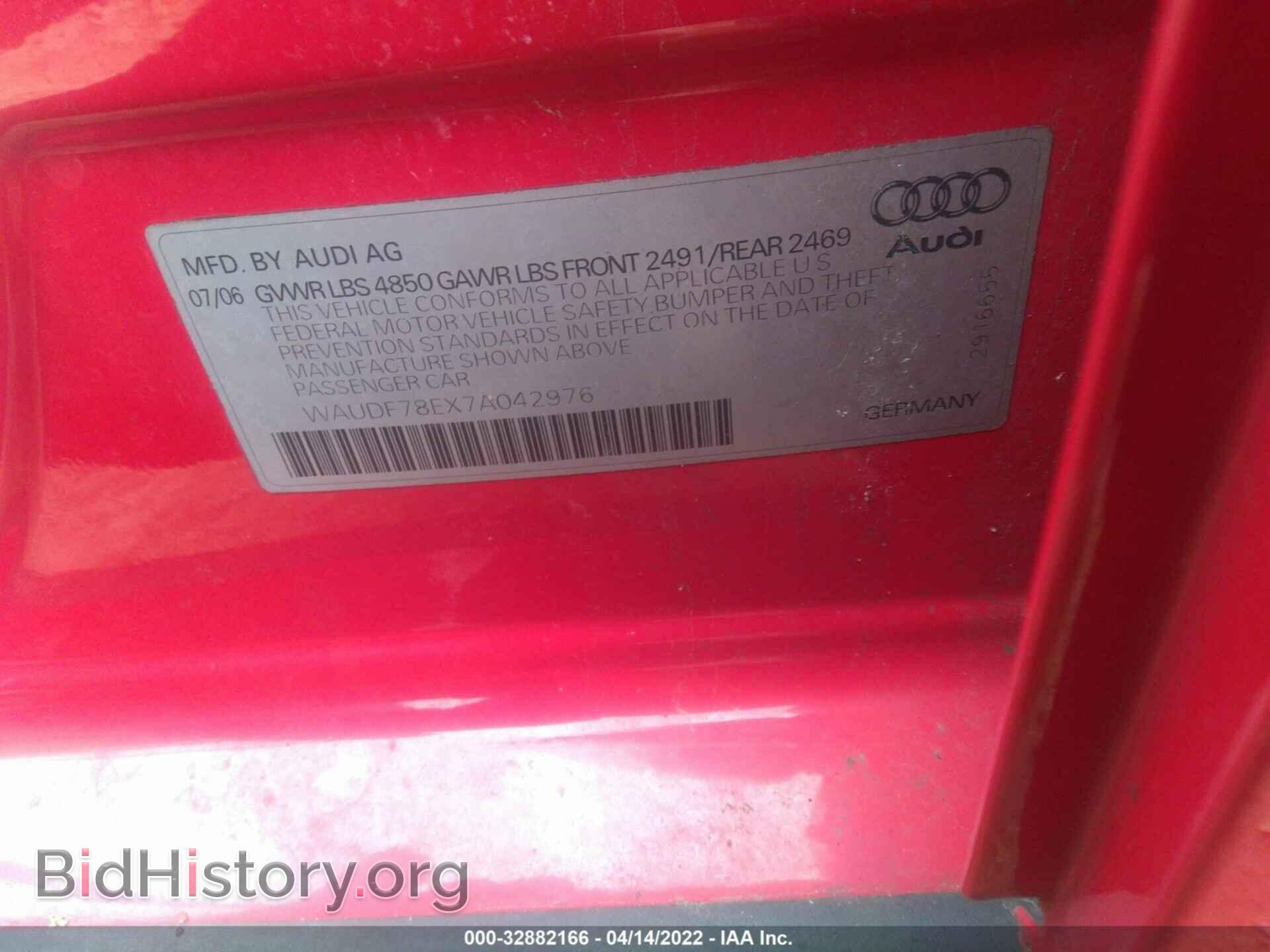 2007 AUDI A4 - VIN: WAUDF78EX7A042976 - Фото 9