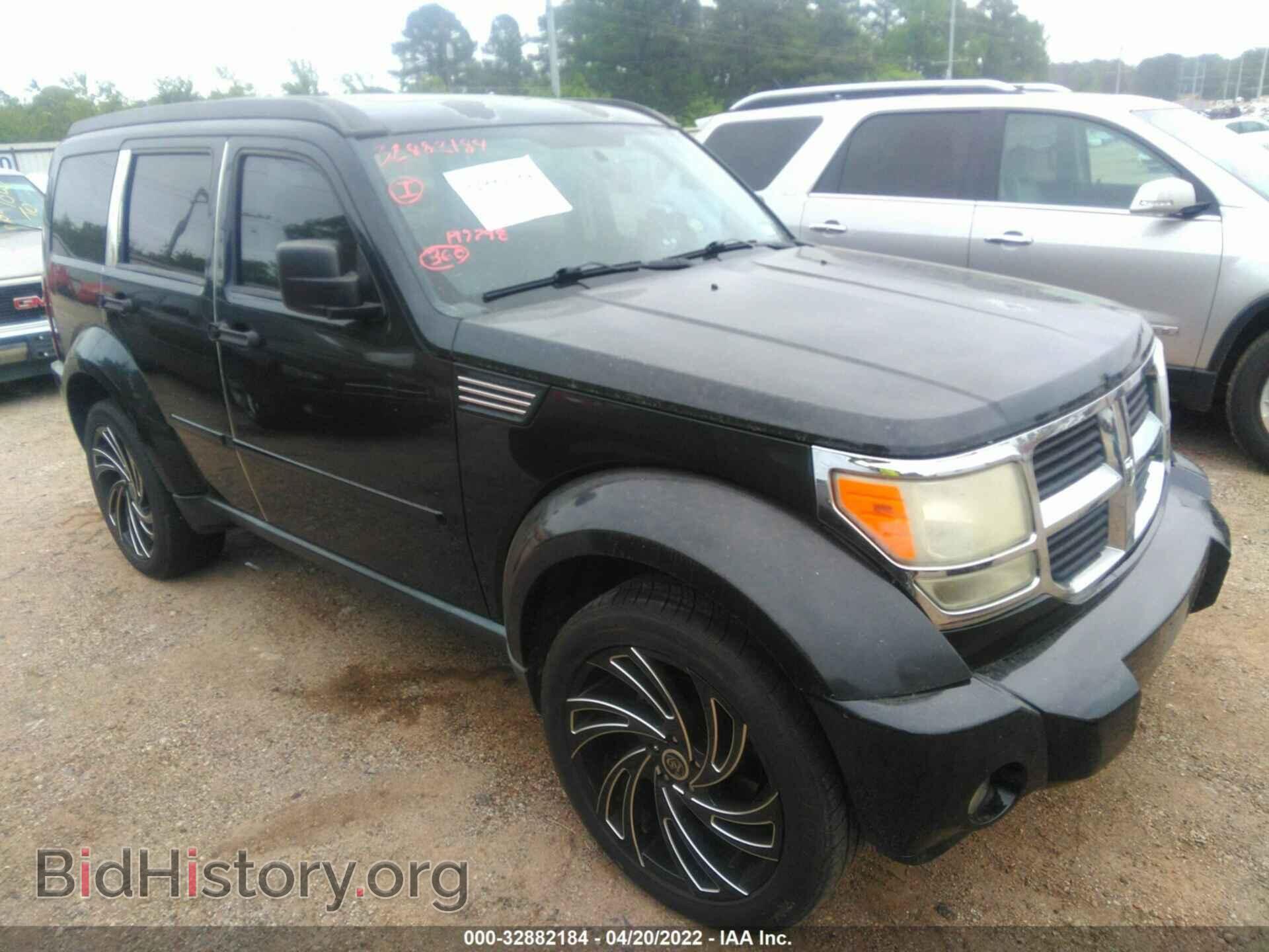 Photo 1D4PT2GK6AW150169 - DODGE NITRO 2010