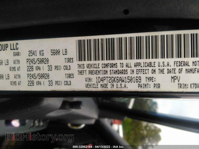 2010 Dodge NITRO (VIN 1D4PT2GK6AW150169) — photo 9 of 11