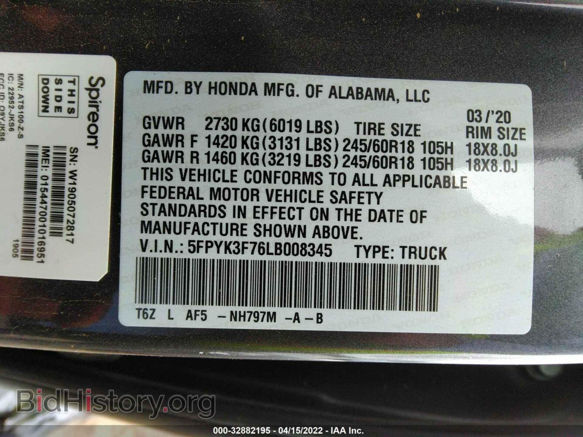 2020 HONDA RIDGELINE - VIN: 5FPYK3F76LB008345 - Фото 9