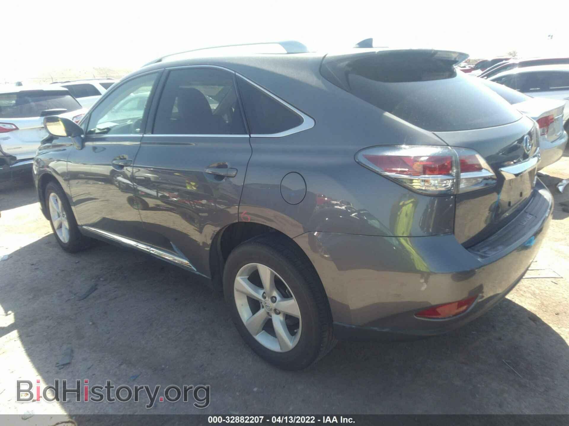 2014 LEXUS RX 350 - VIN: 2T2ZK1BA8EC142862 - Фото 3