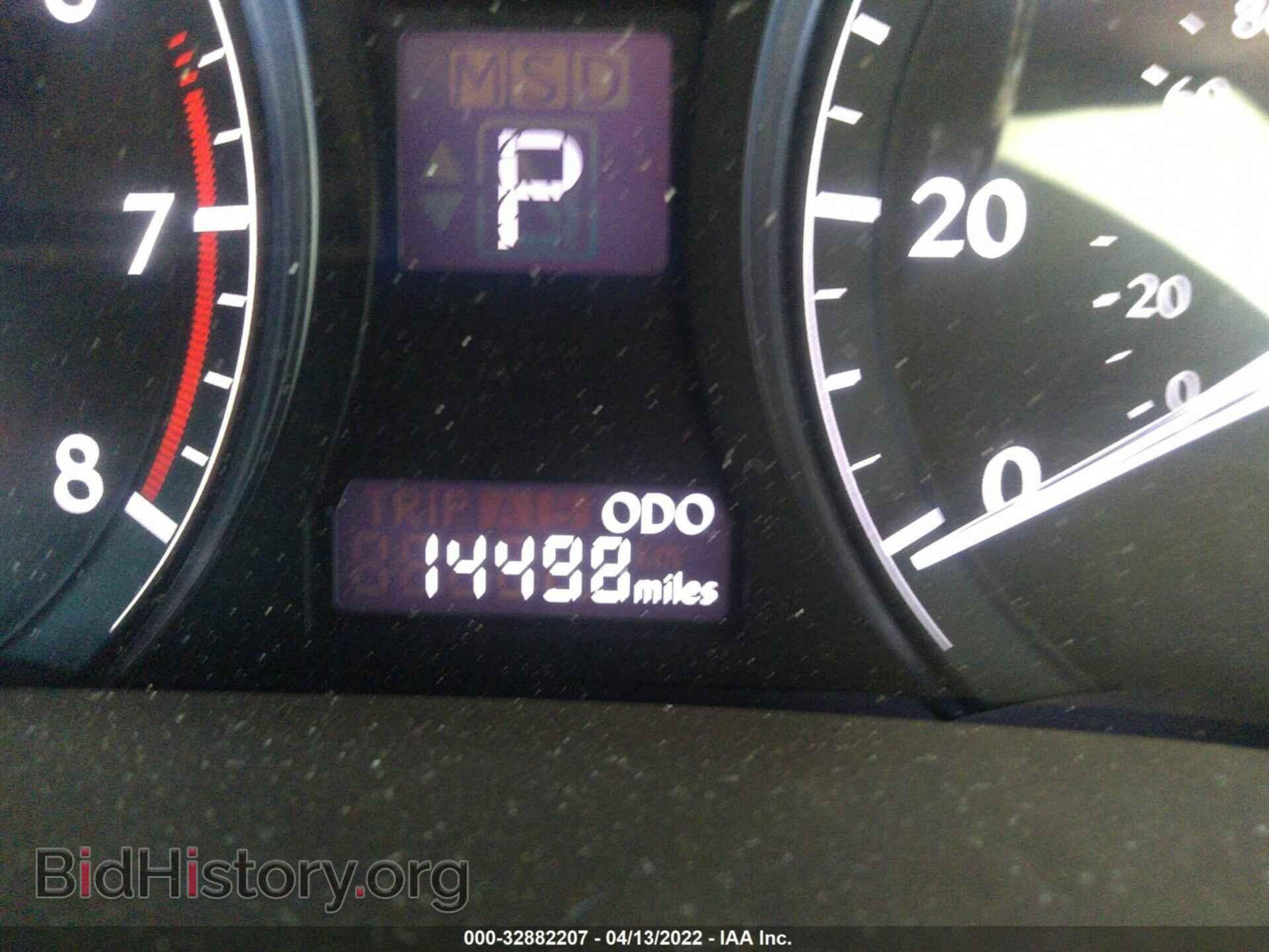 2014 LEXUS RX 350 - VIN: 2T2ZK1BA8EC142862 - Фото 7
