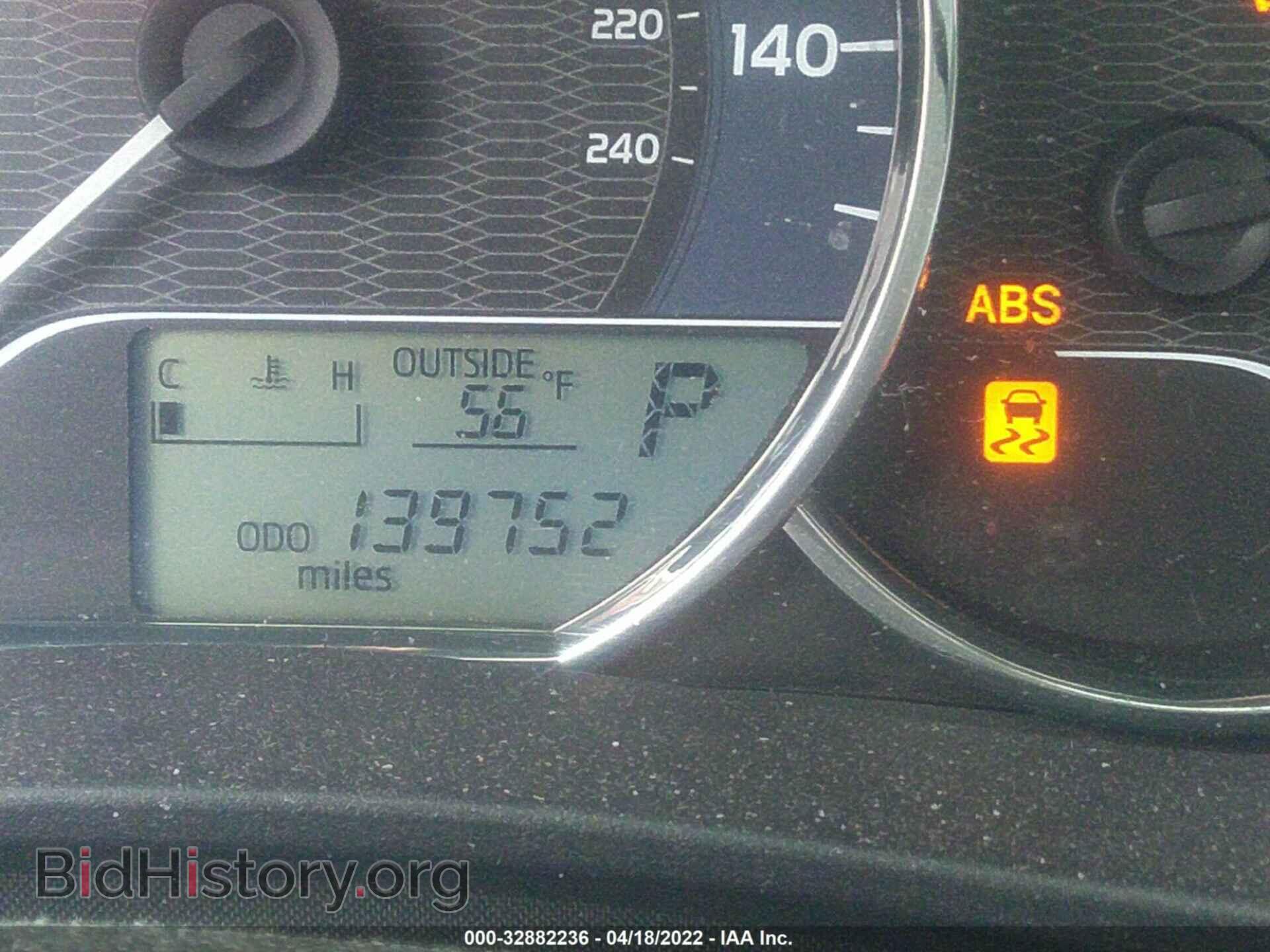 2014 TOYOTA COROLLA - VIN: 2T1BURHE0EC006573 - Photo 7
