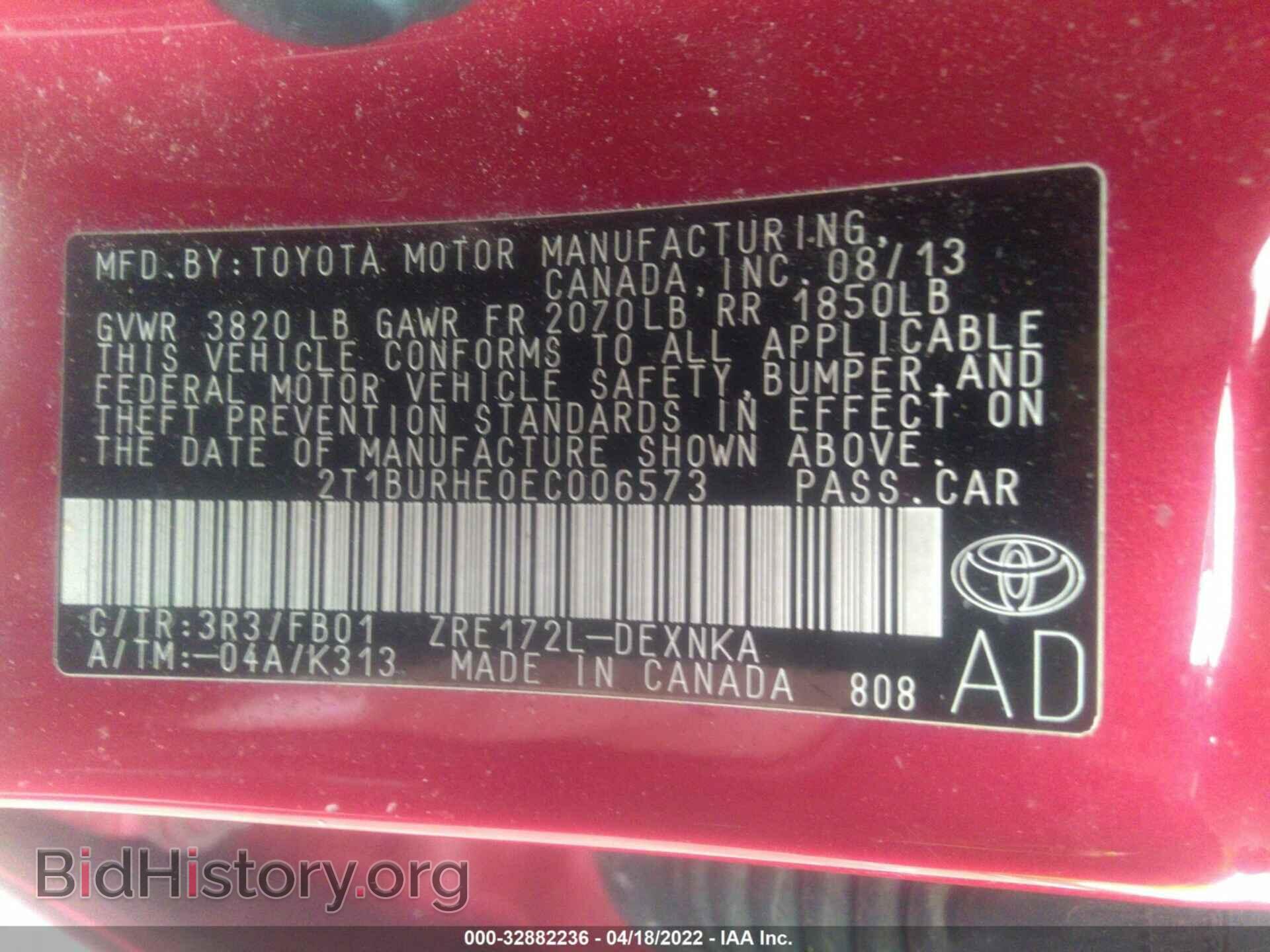 2014 TOYOTA COROLLA - VIN: 2T1BURHE0EC006573 - Photo 9
