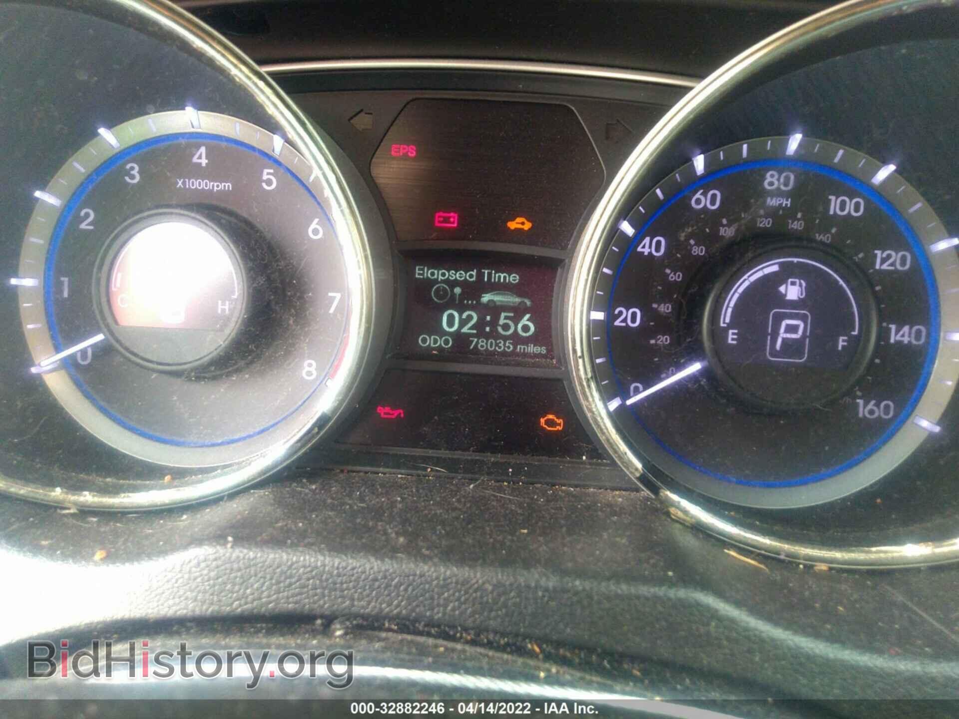 2013 HYUNDAI SONATA - VIN: 5NPEC4AC7DH650076 - Фото 7