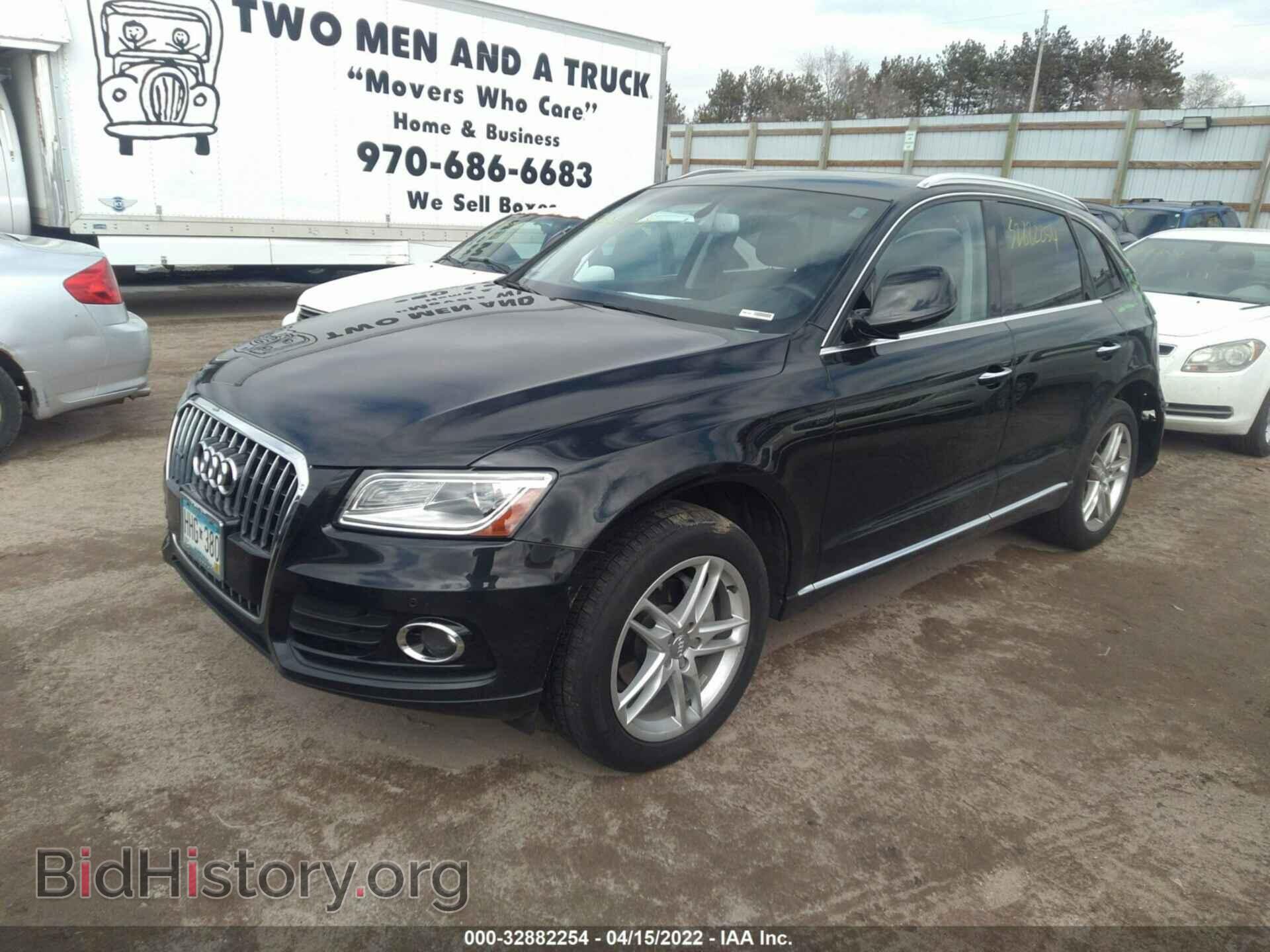 2015 AUDI Q5 - VIN: WA1LFAFP4FA128065 - Фото 4