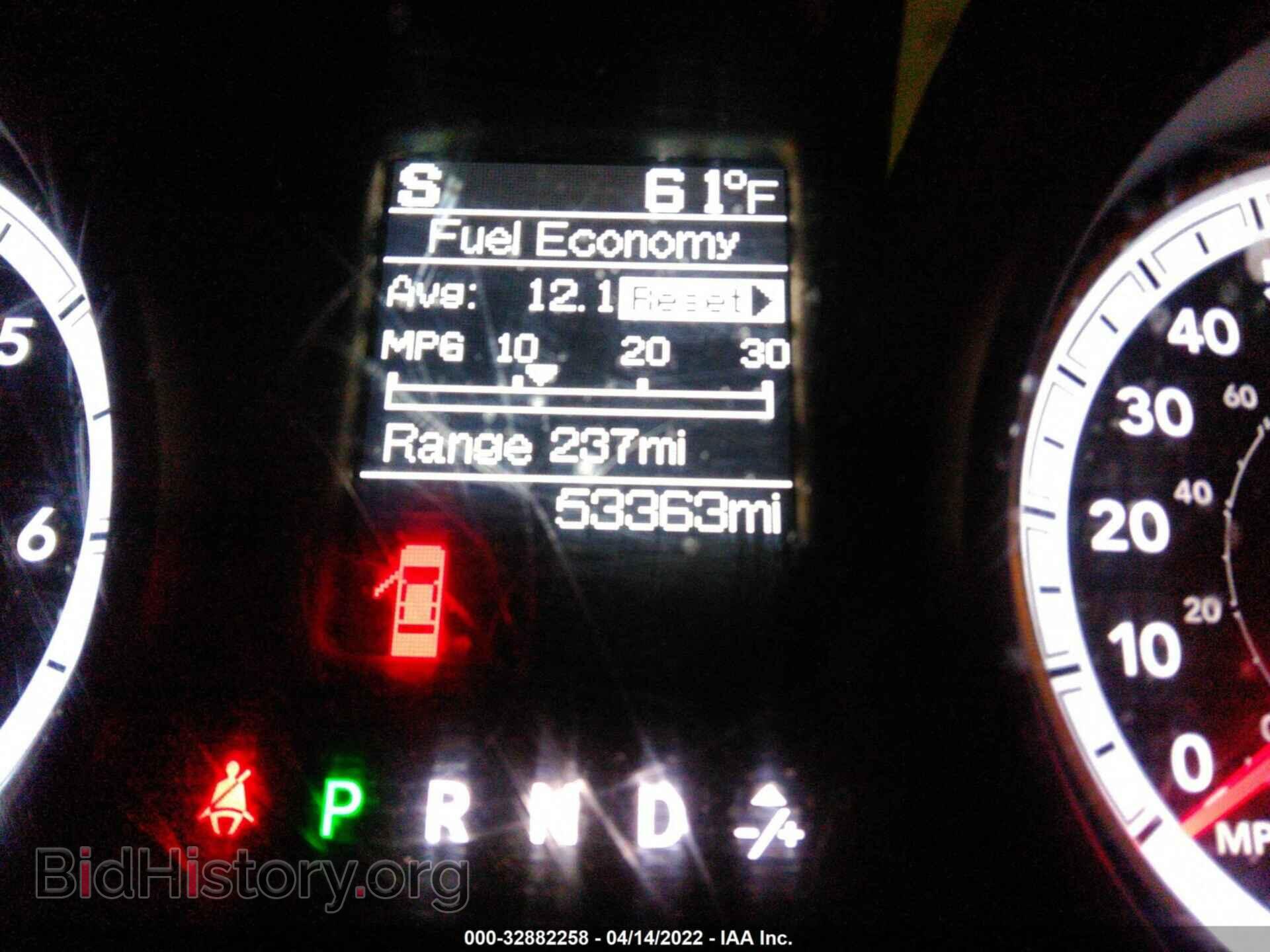 2013 RAM 2500 - VIN: 3C6LR5BT0DG524748 - Photo 7