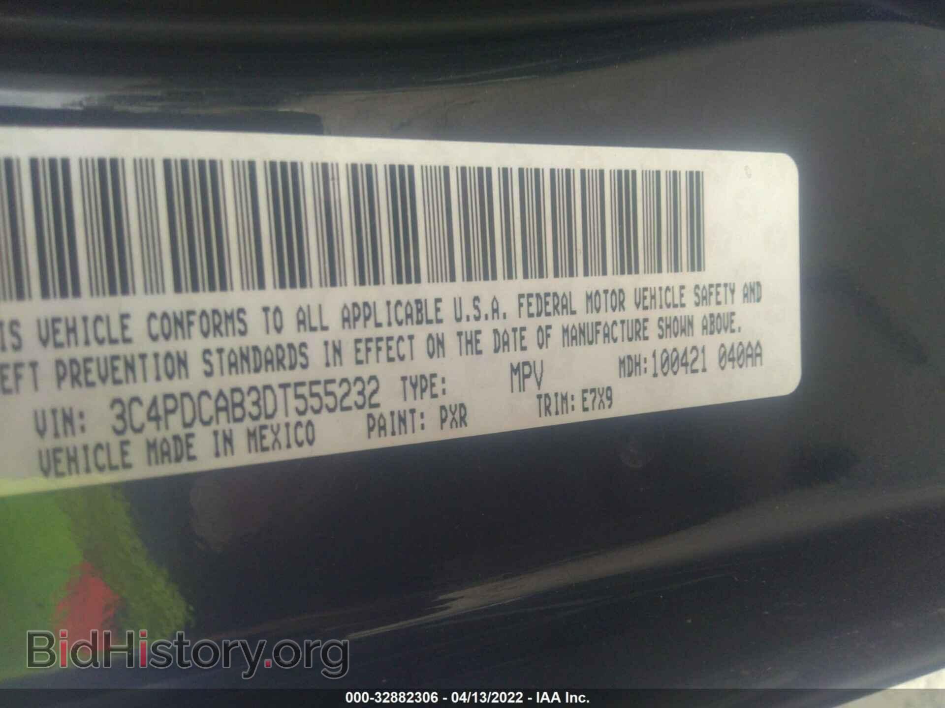 2013 DODGE JOURNEY - VIN: 3C4PDCAB3DT555232 - Фото 9