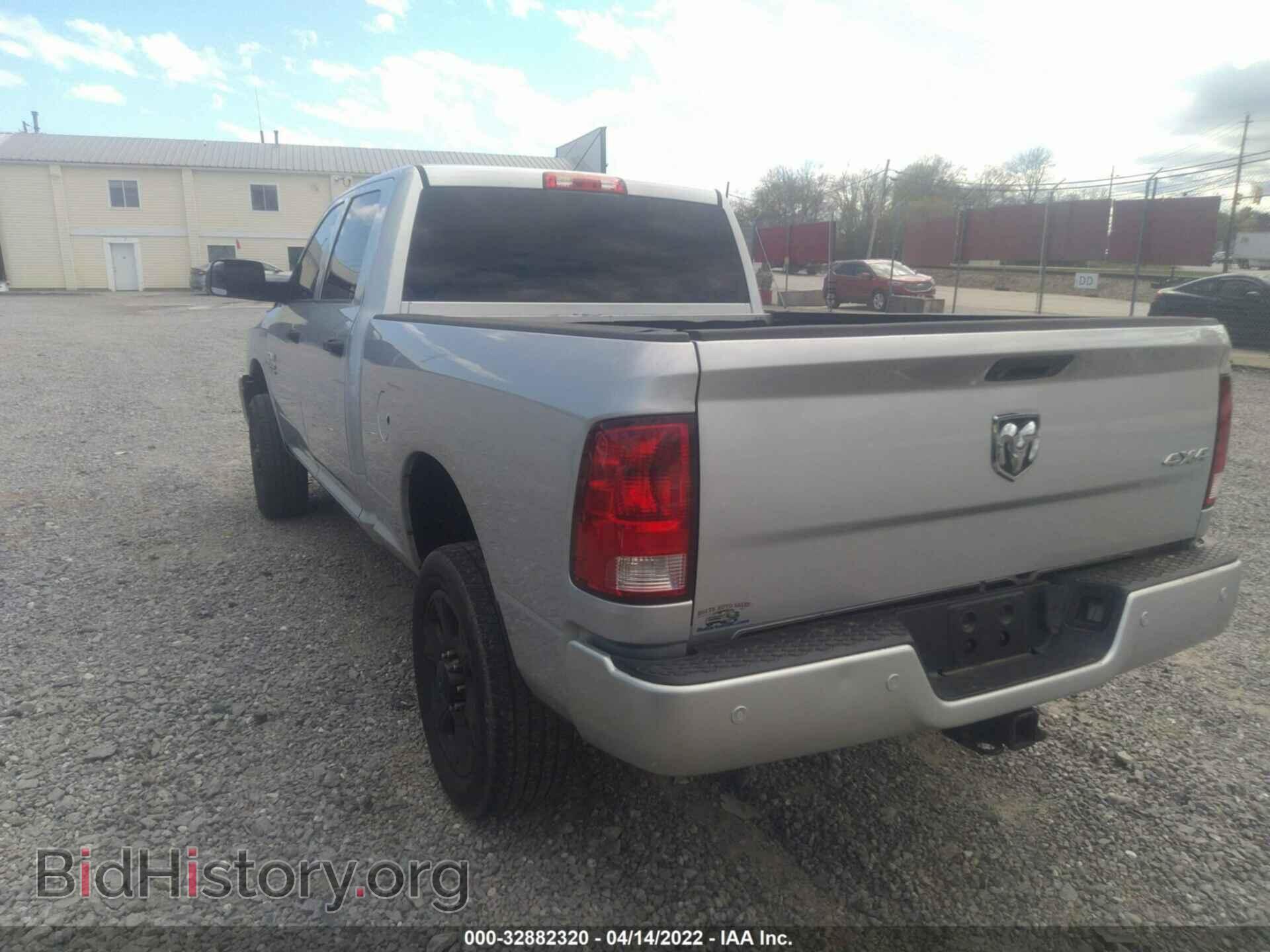 2014 RAM 2500 - VIN: 3C6UR5CL7EG266765 - Фото 3