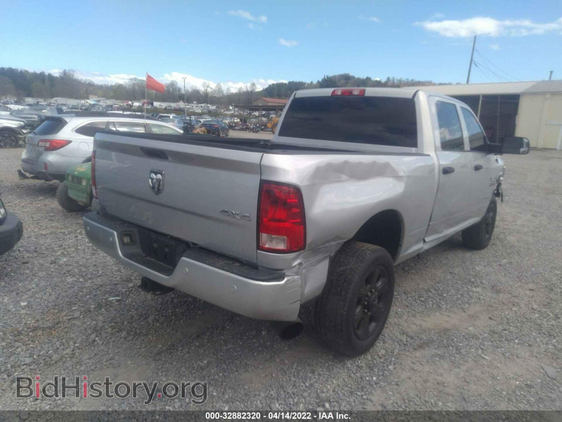 2014 RAM 2500 - VIN: 3C6UR5CL7EG266765 - Фото 4