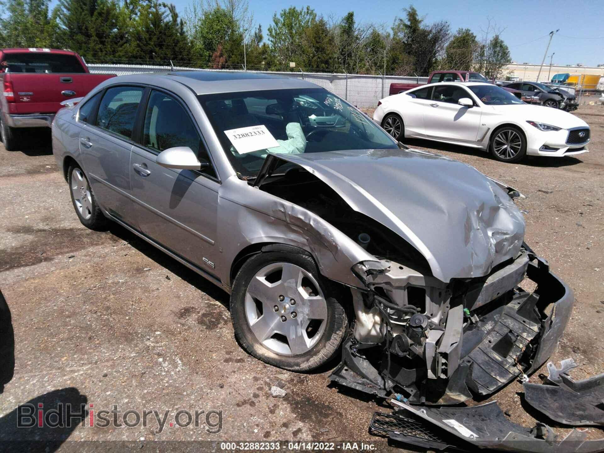 Фотография 2G1WD58C389181728 - CHEVROLET IMPALA 2008