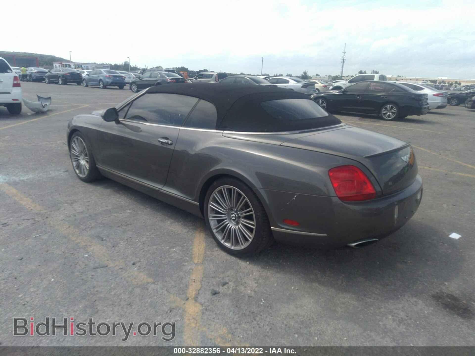 2011 BENTLEY CONTINENTAL GT - VIN: SCBDP3ZA4BC067926 - Фото 3