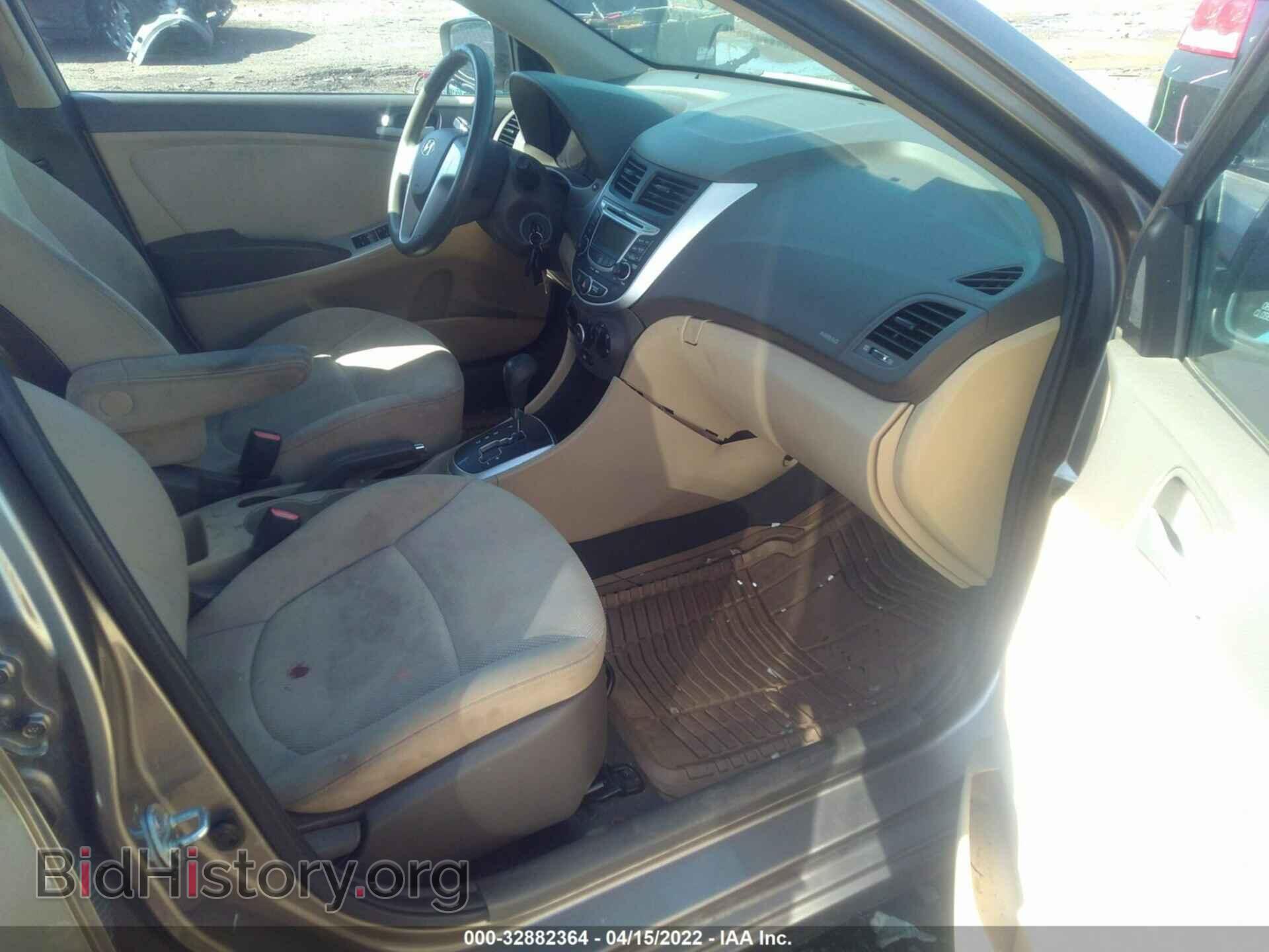 2013 HYUNDAI ACCENT - VIN: KMHCT4AE9DU456353 - Фото 5