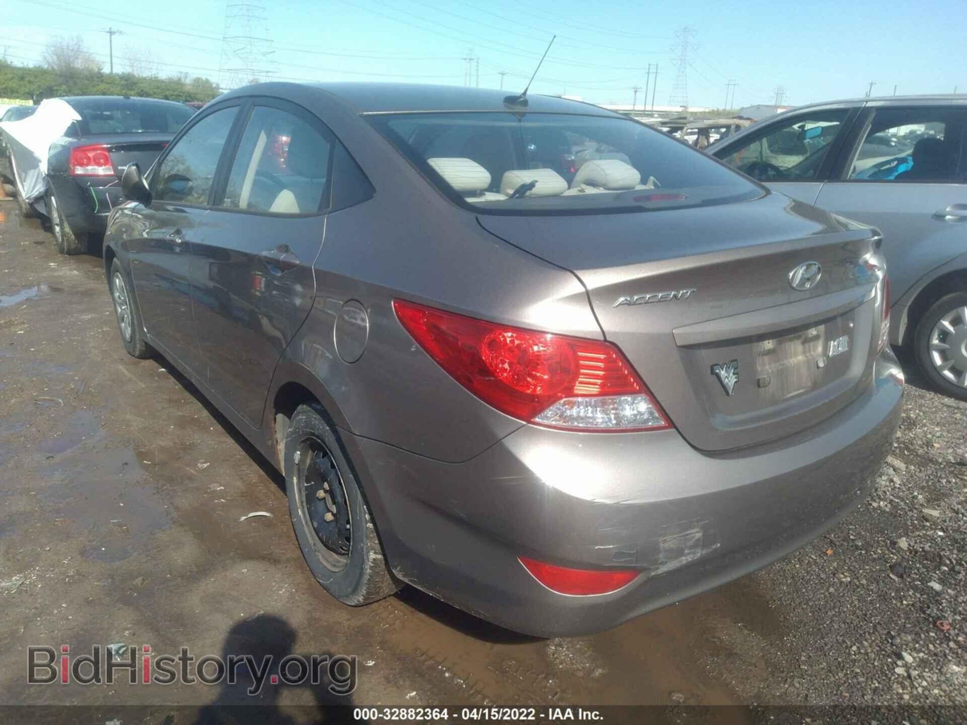 2013 HYUNDAI ACCENT - VIN: KMHCT4AE9DU456353 - Фото 6