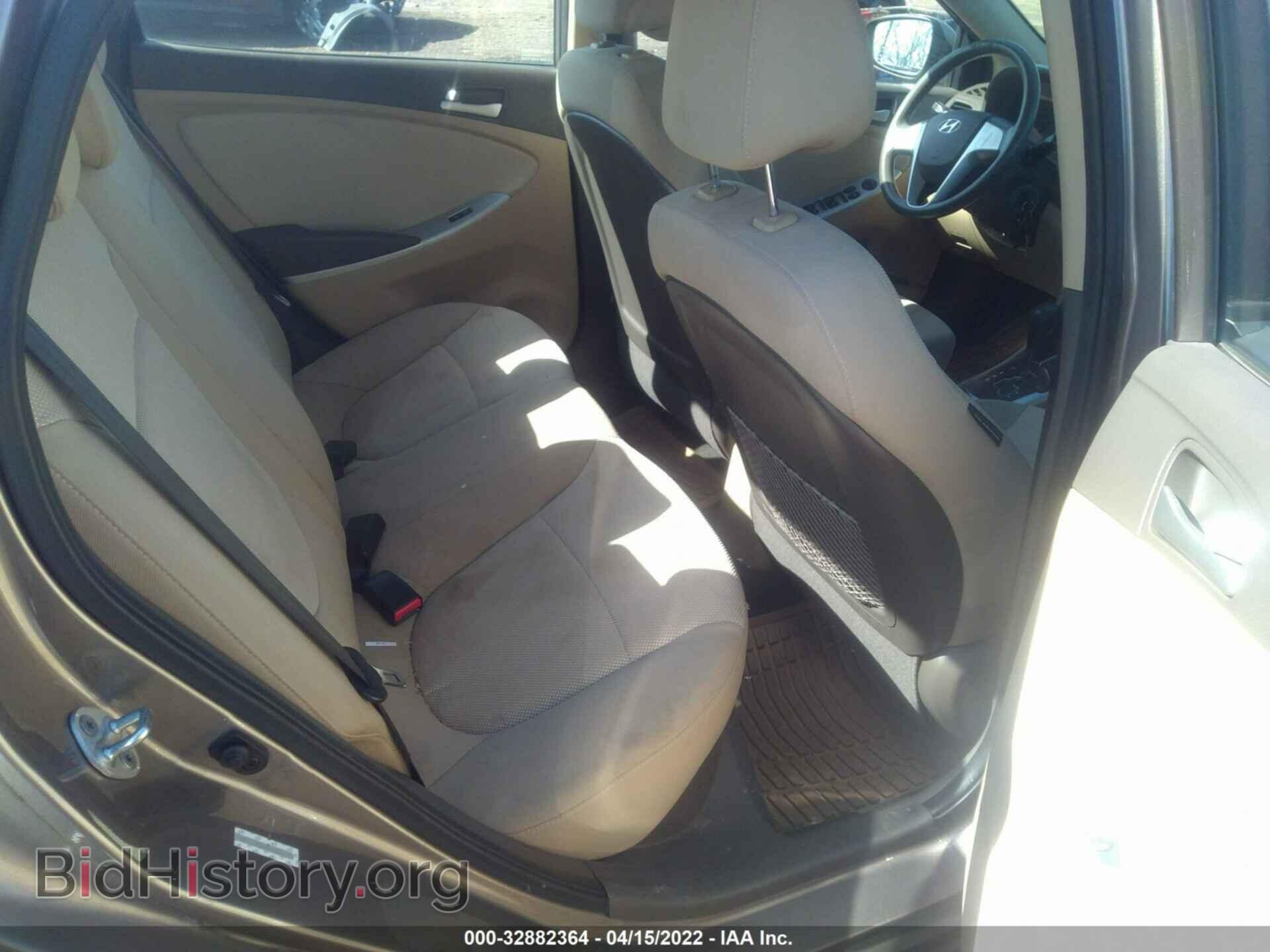 2013 HYUNDAI ACCENT - VIN: KMHCT4AE9DU456353 - Фото 8