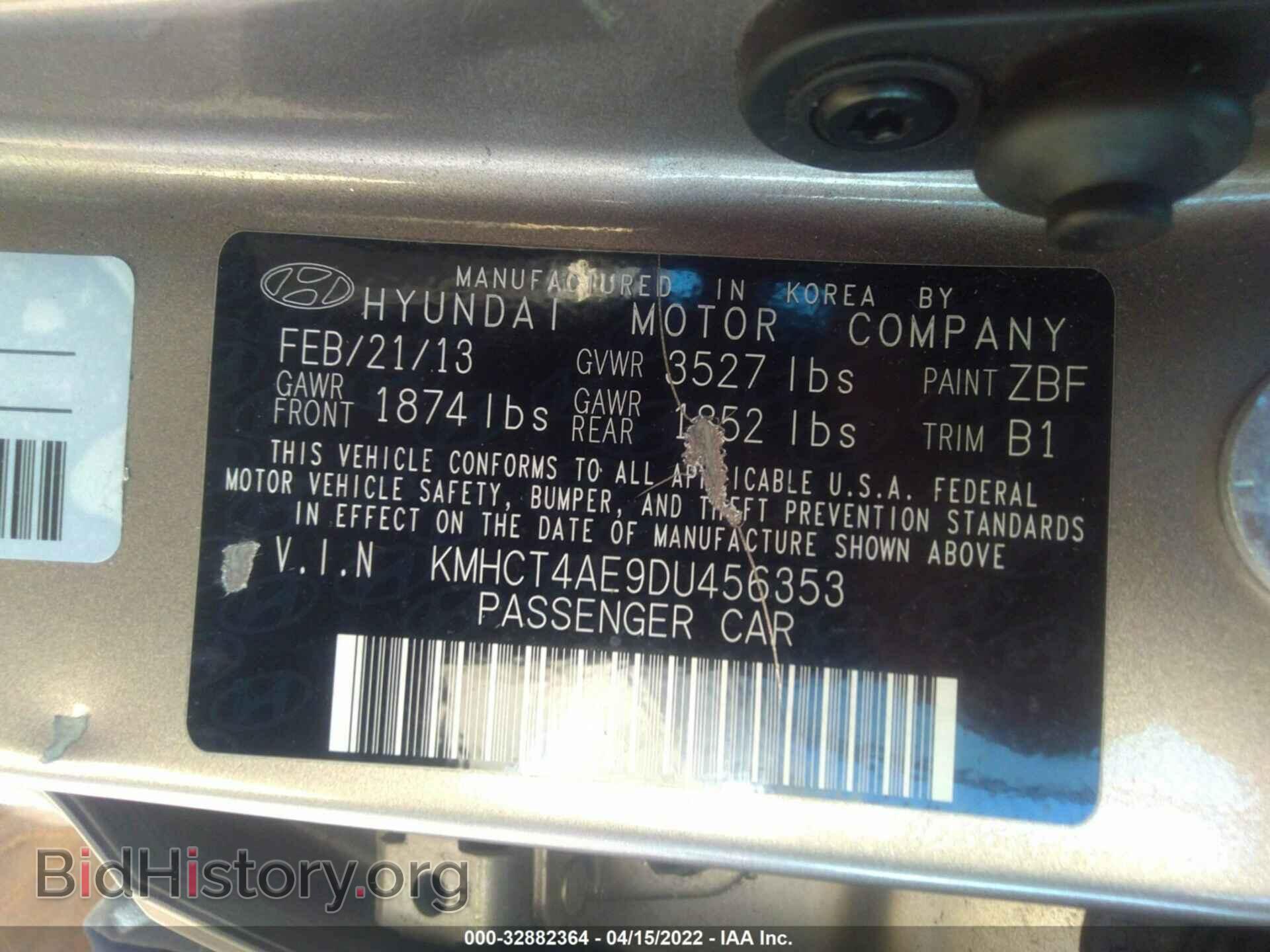 2013 HYUNDAI ACCENT - VIN: KMHCT4AE9DU456353 - Фото 9