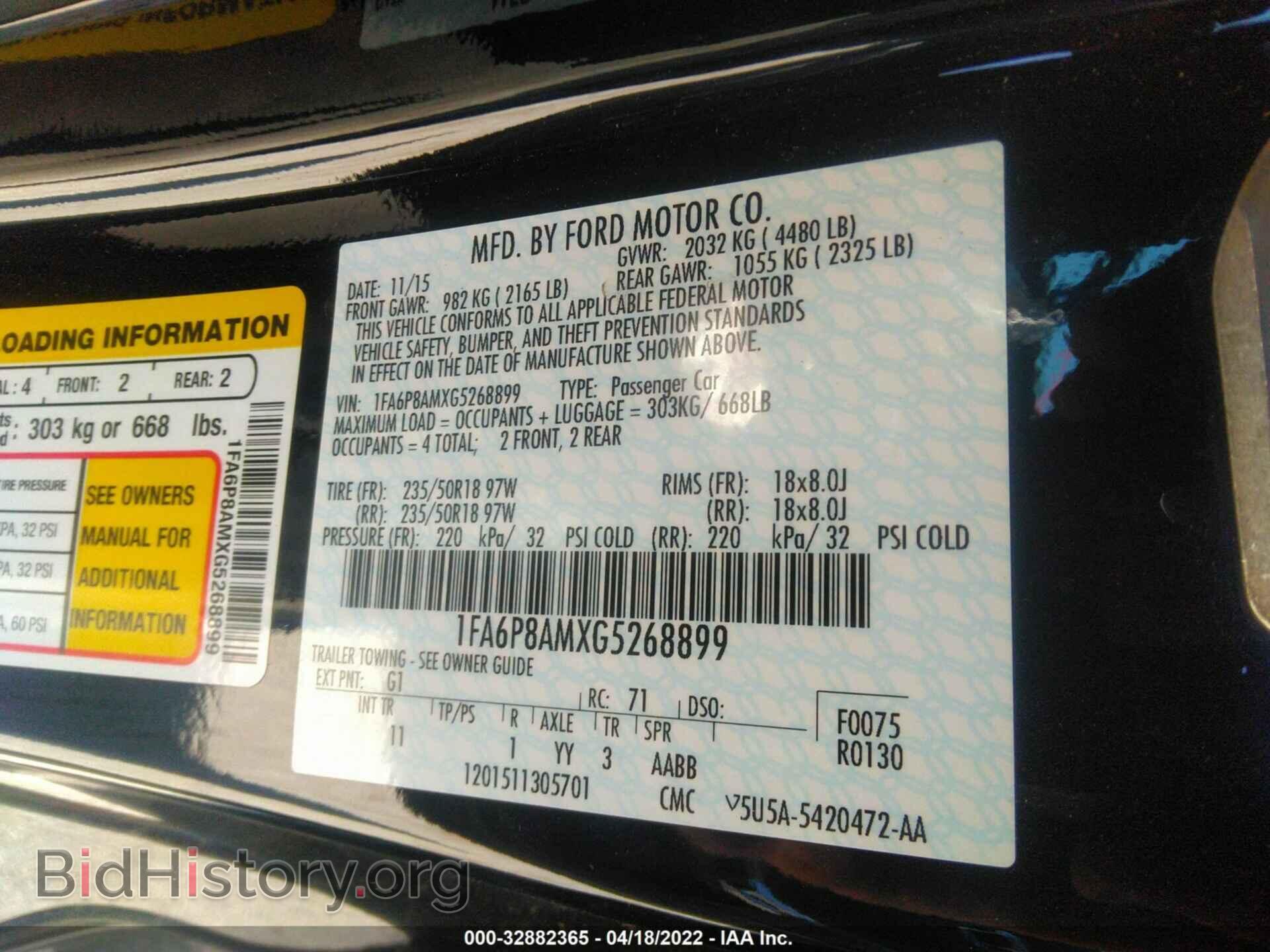 2016 FORD MUSTANG - VIN: 1FA6P8AMXG5268899 - Фото 9