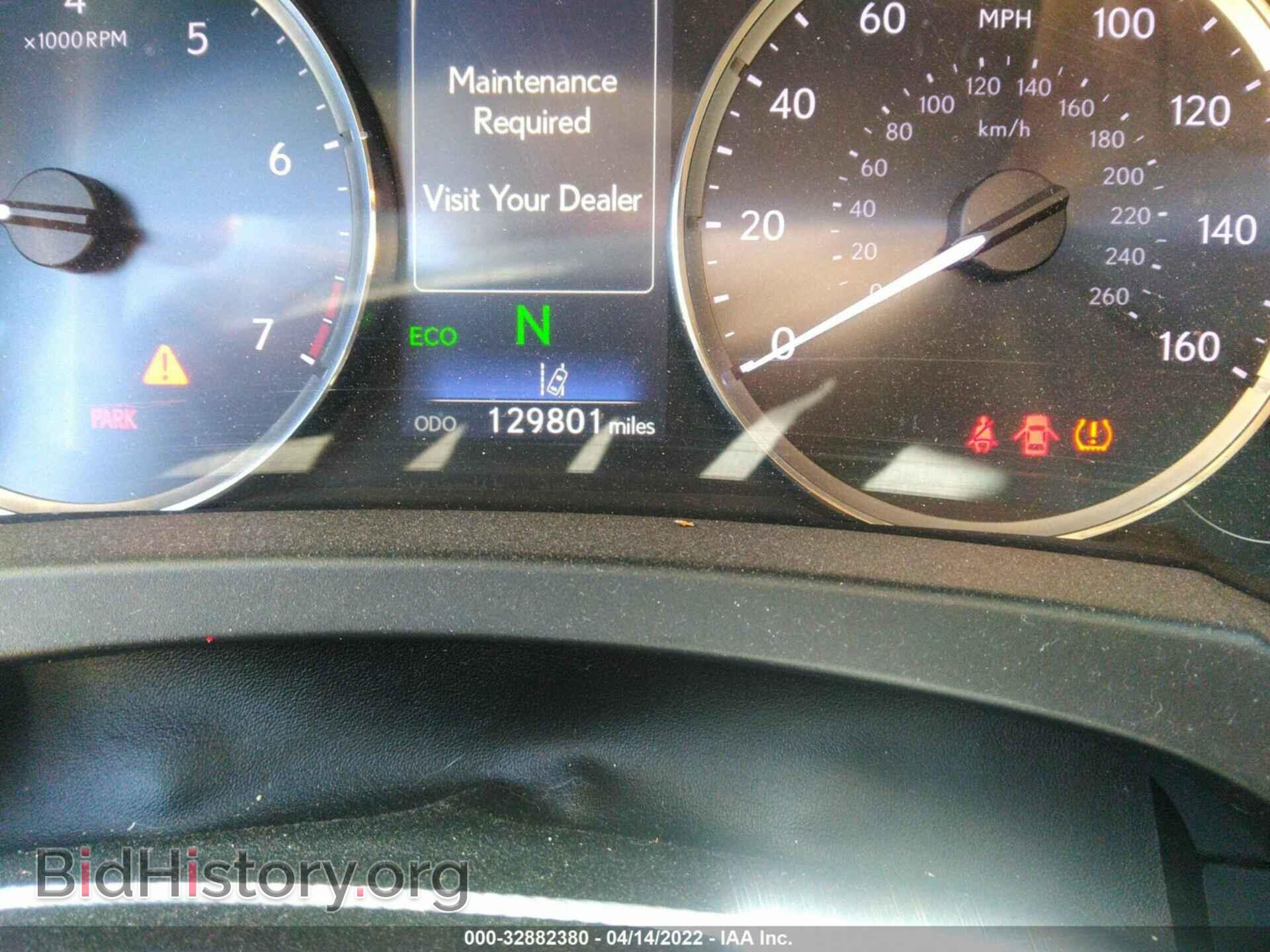 2017 LEXUS IS - VIN: JTHCM1D22H5015261 - Фото 7
