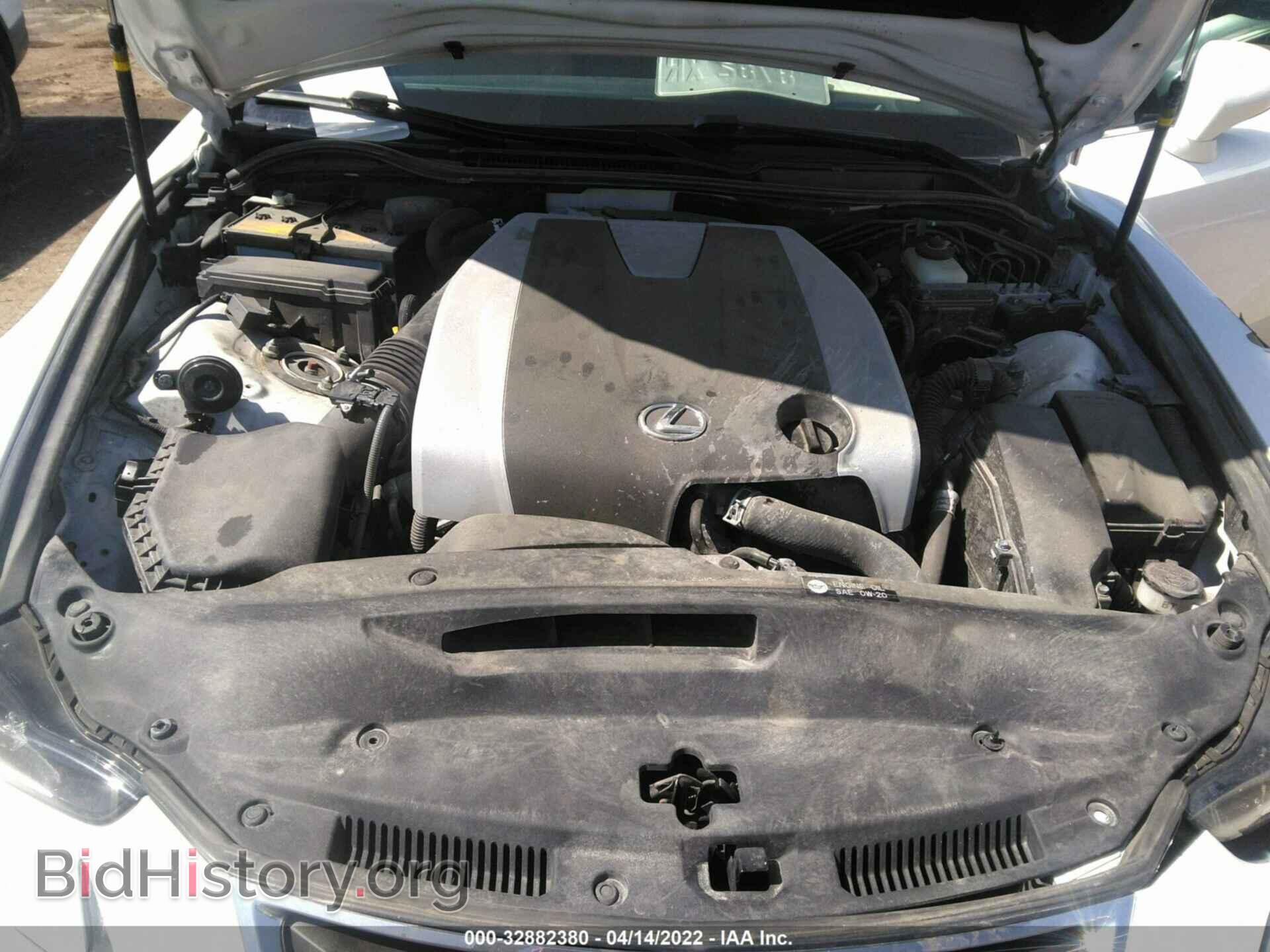 2017 LEXUS IS - VIN: JTHCM1D22H5015261 - Фото 10