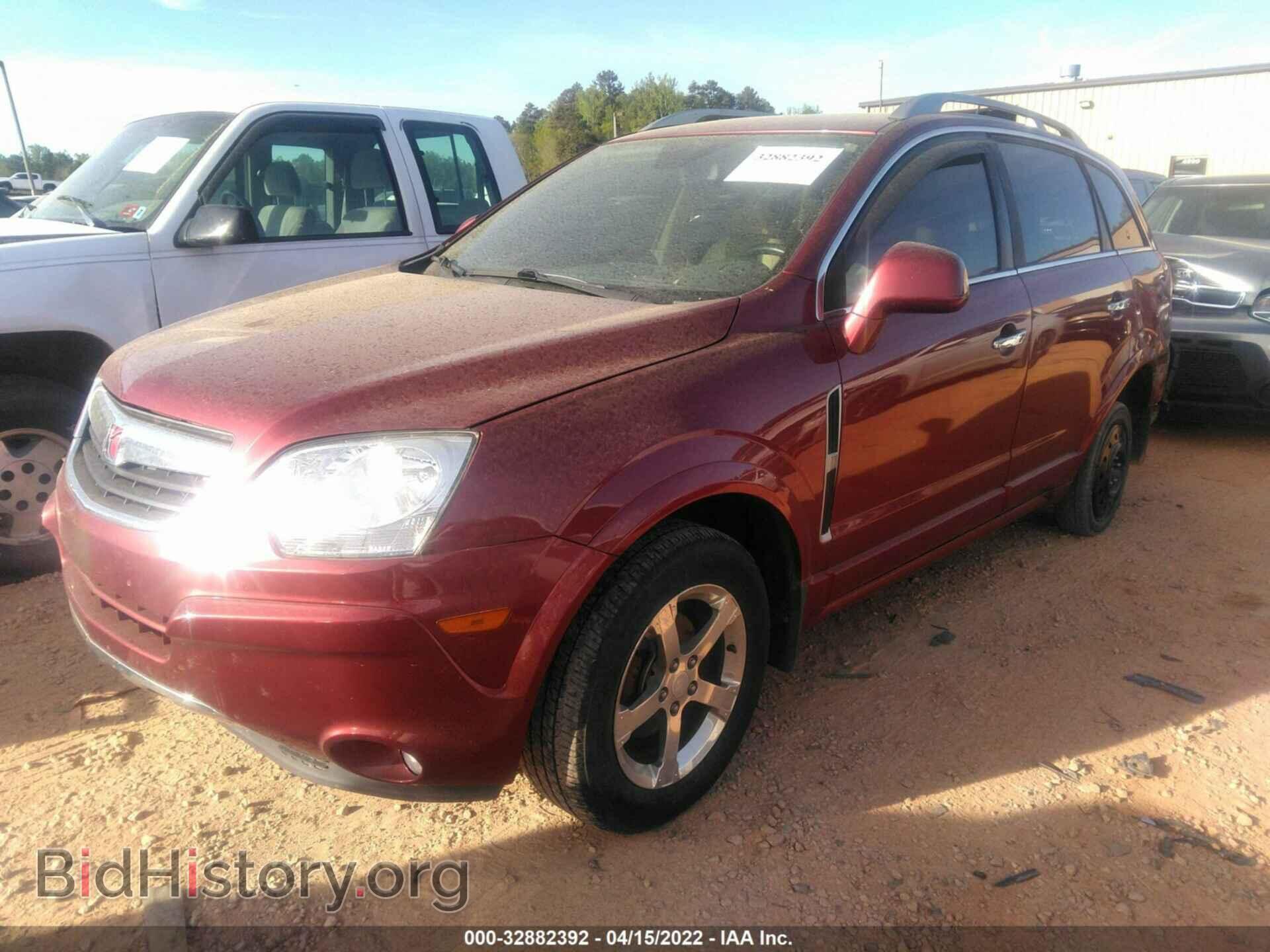 2009 SATURN VUE - VIN: 3GSCL53789S567318 - Фото 2