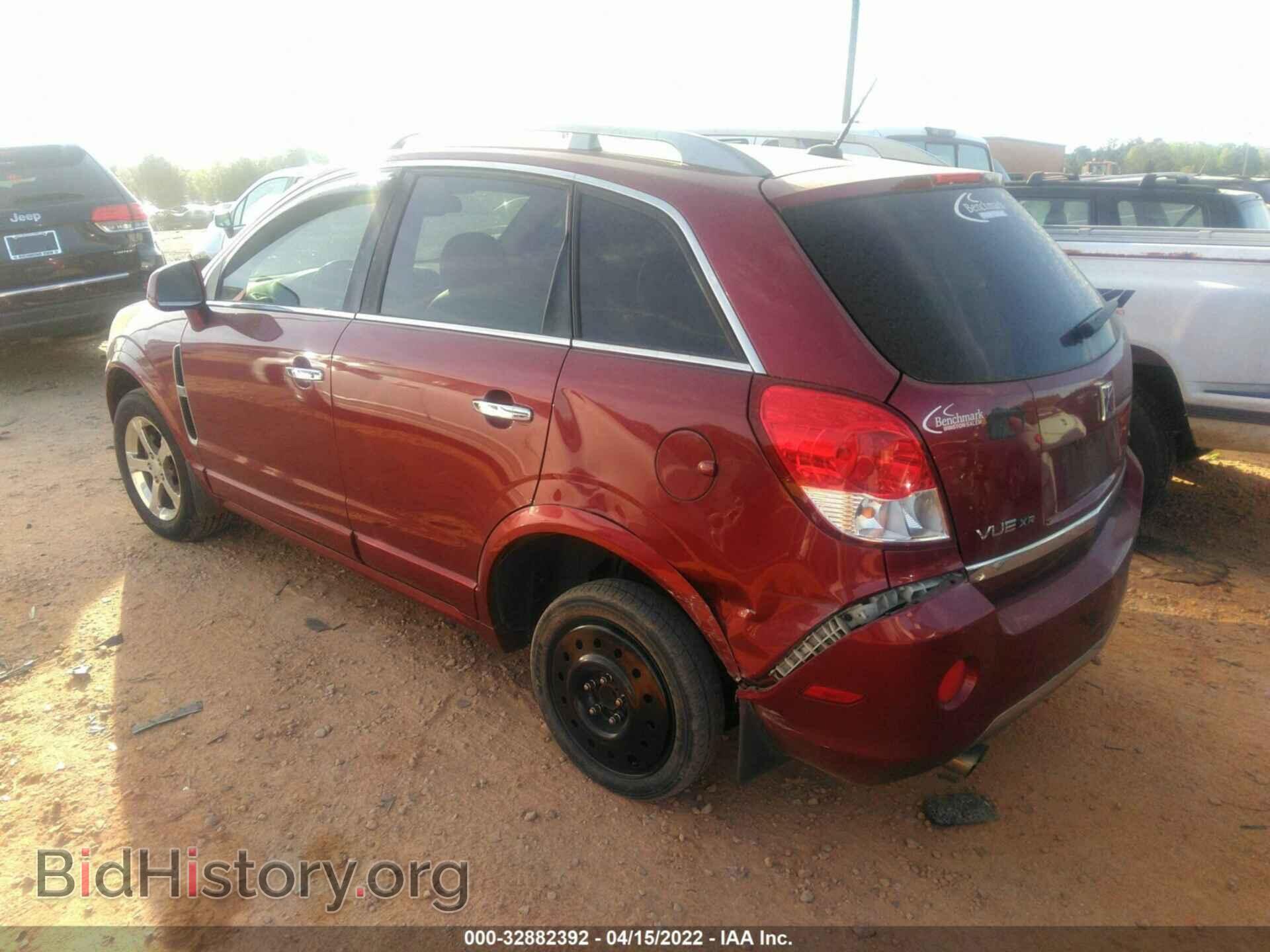 2009 SATURN VUE - VIN: 3GSCL53789S567318 - Фото 3