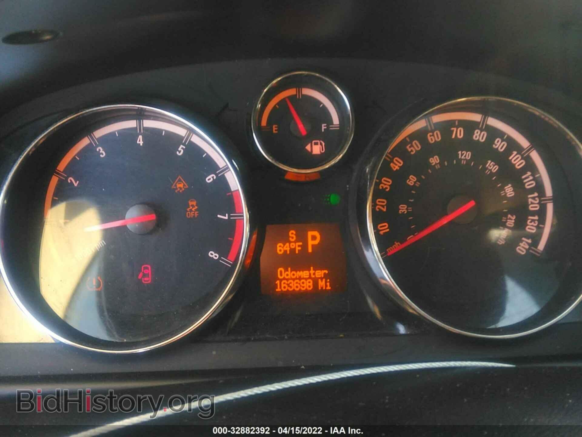 2009 SATURN VUE - VIN: 3GSCL53789S567318 - Фото 7