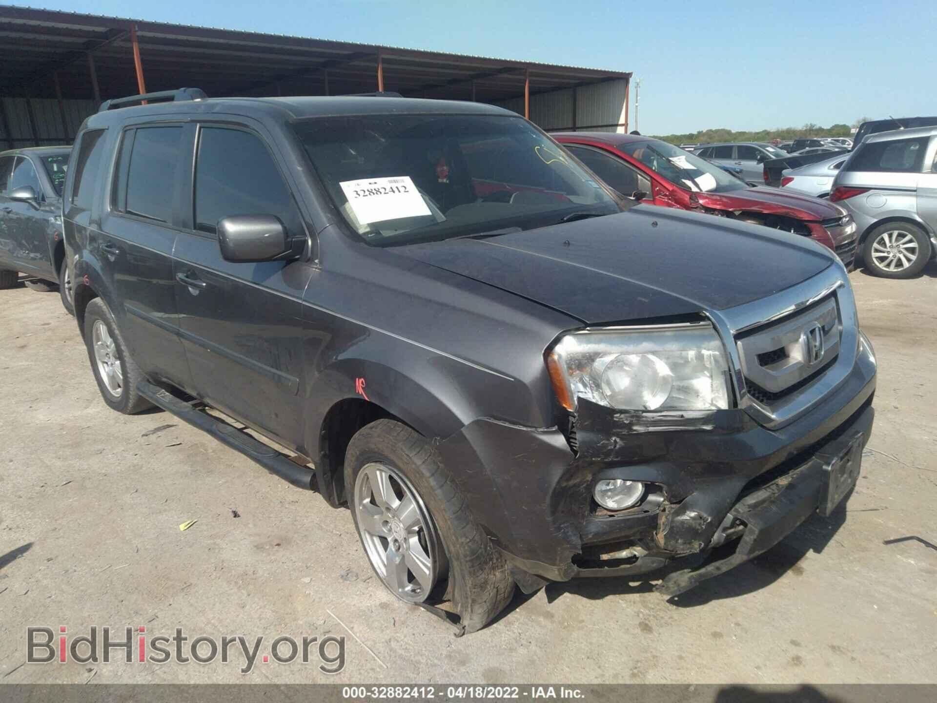Фотография 5FNYF3H44BB024557 - HONDA PILOT 2011