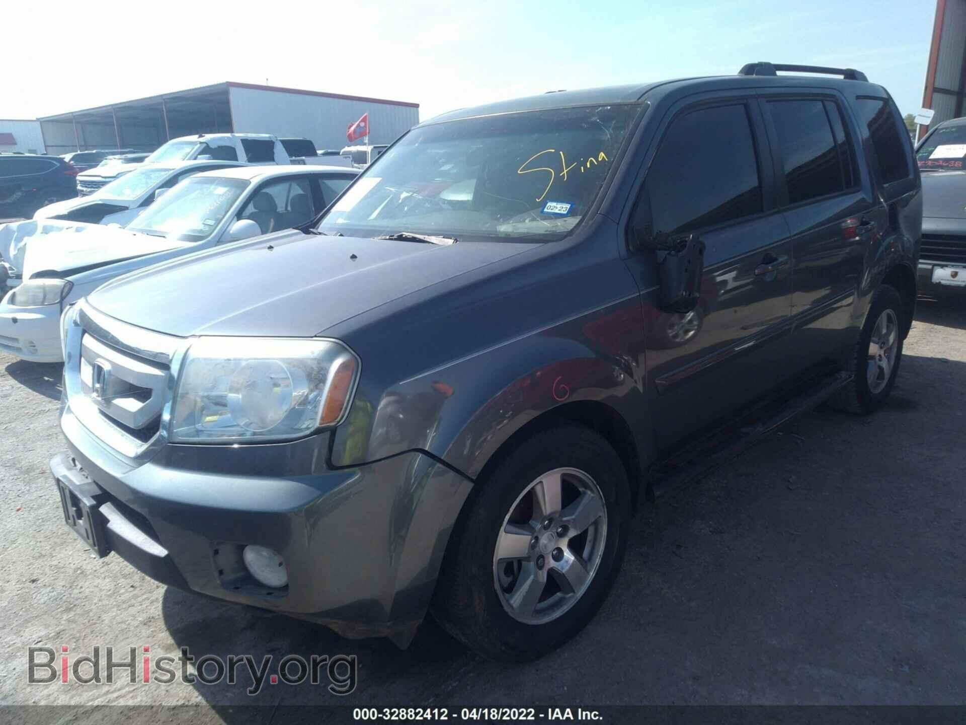 2011 HONDA PILOT - VIN: 5FNYF3H44BB024557 - Фото 2