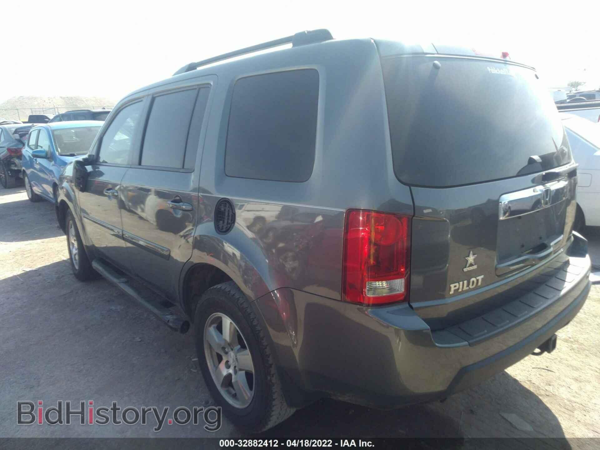 2011 HONDA PILOT - VIN: 5FNYF3H44BB024557 - Фото 3