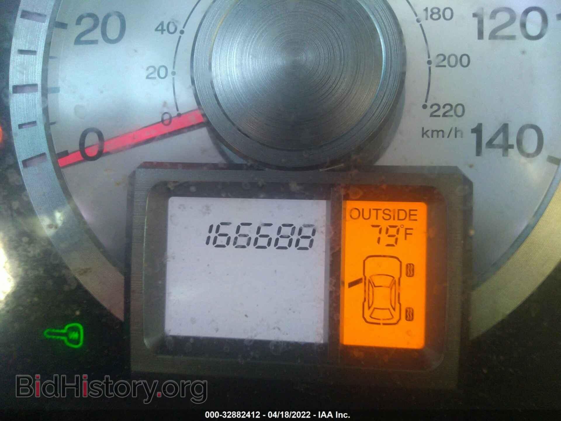 2011 HONDA PILOT - VIN: 5FNYF3H44BB024557 - Фото 7