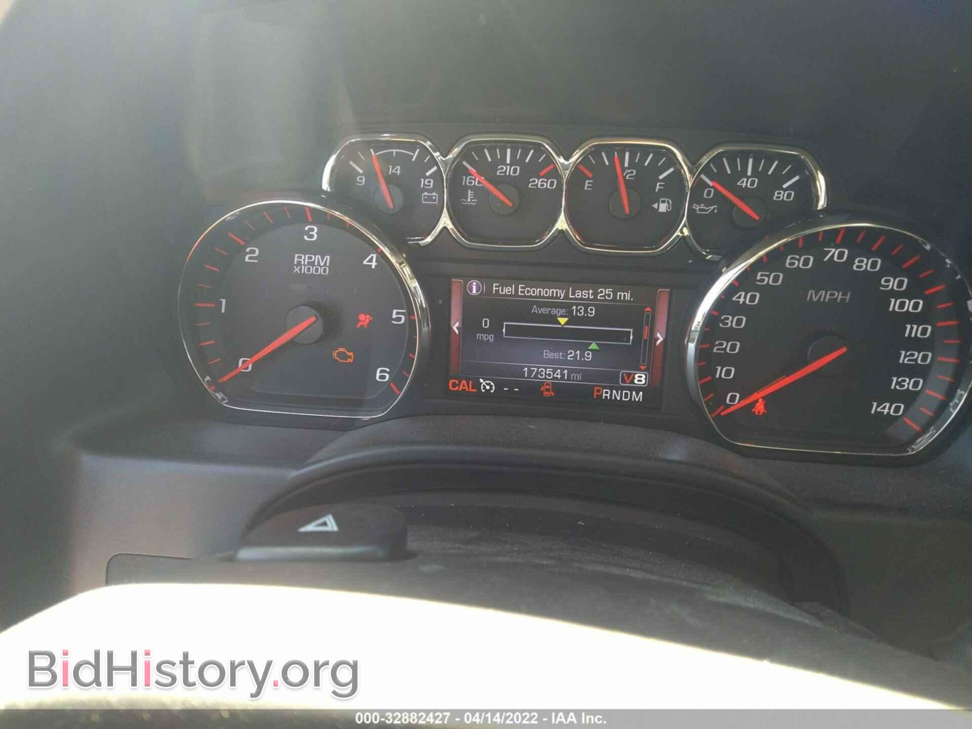 2015 GMC SIERRA 1500 - VIN: 3GTU2VEC2FG328469 - Photo 7