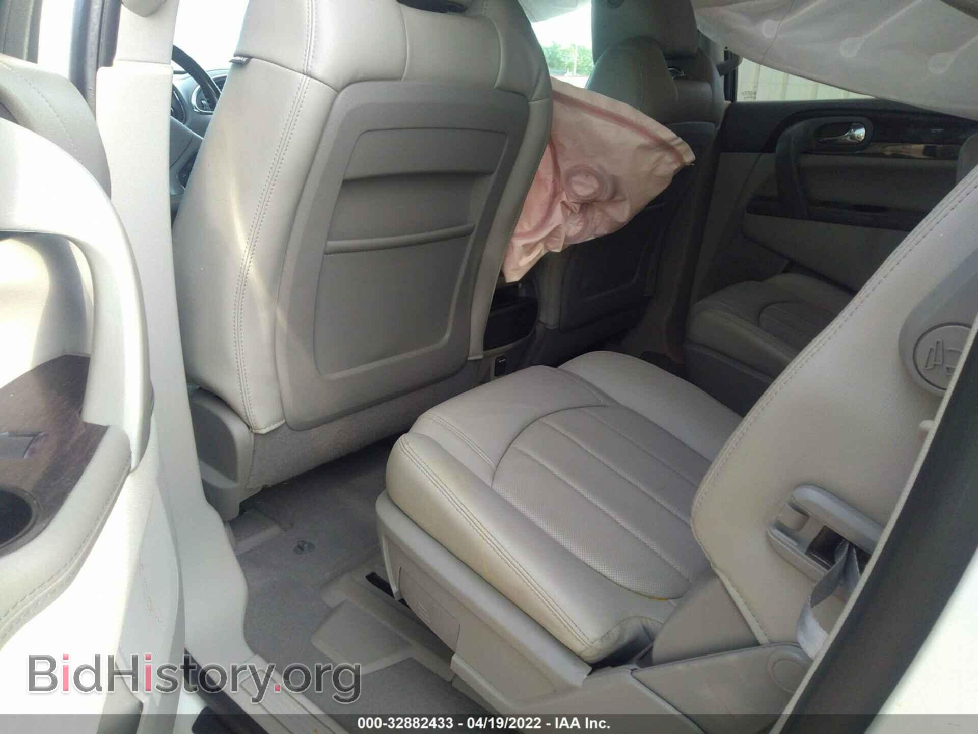 2015 BUICK ENCLAVE - VIN: 5GAKRBKD9FJ110608 - Фото 8